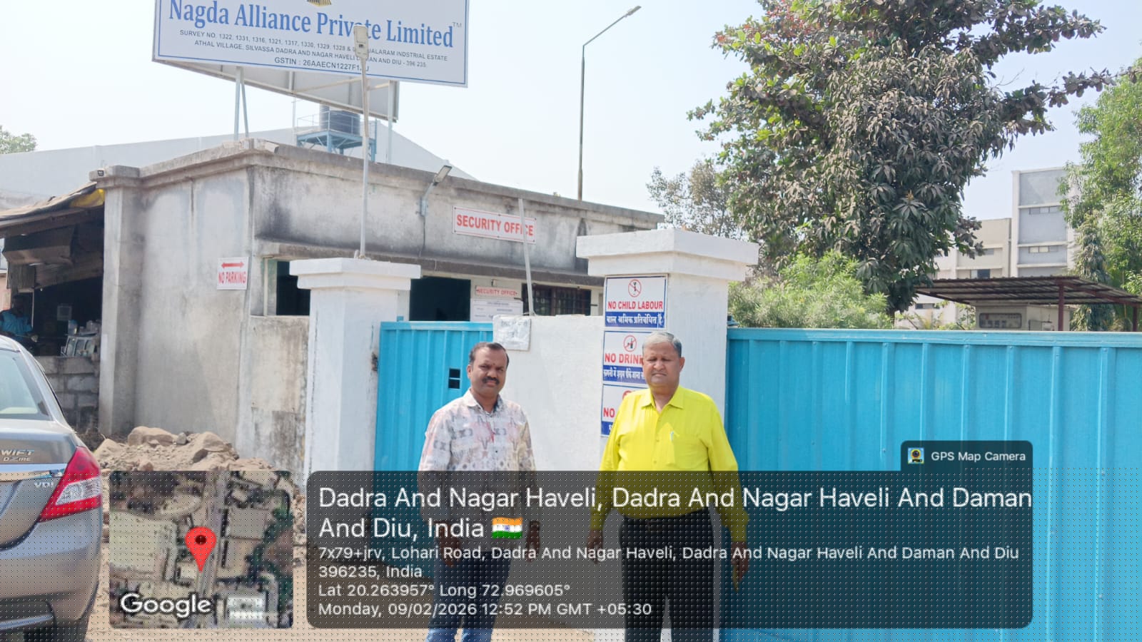 Bank of Baroda Auctions for Commercial property in Thane, Maharashtra image 2 of 3 in Bhiwandi, Thane | Bank of Baroda auction property