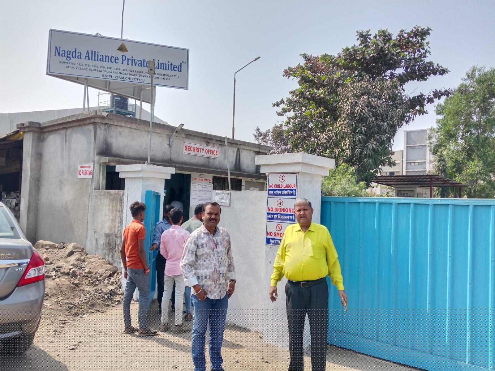 Bank of Baroda Auctions for Commercial property in Thane, Maharashtra image 3 of 3 in Bhiwandi, Thane | Bank of Baroda auction property