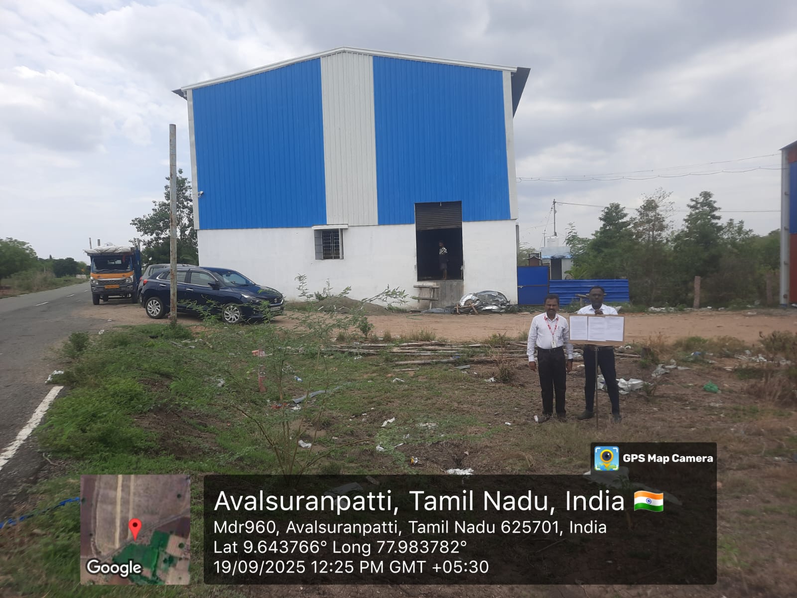 Union Bank of India Auctions for Residential property in Virudhunagar, Tamil Nadu image 2 of 2 in Rosalpatti, Virudhunagar | Union Bank of India auction property