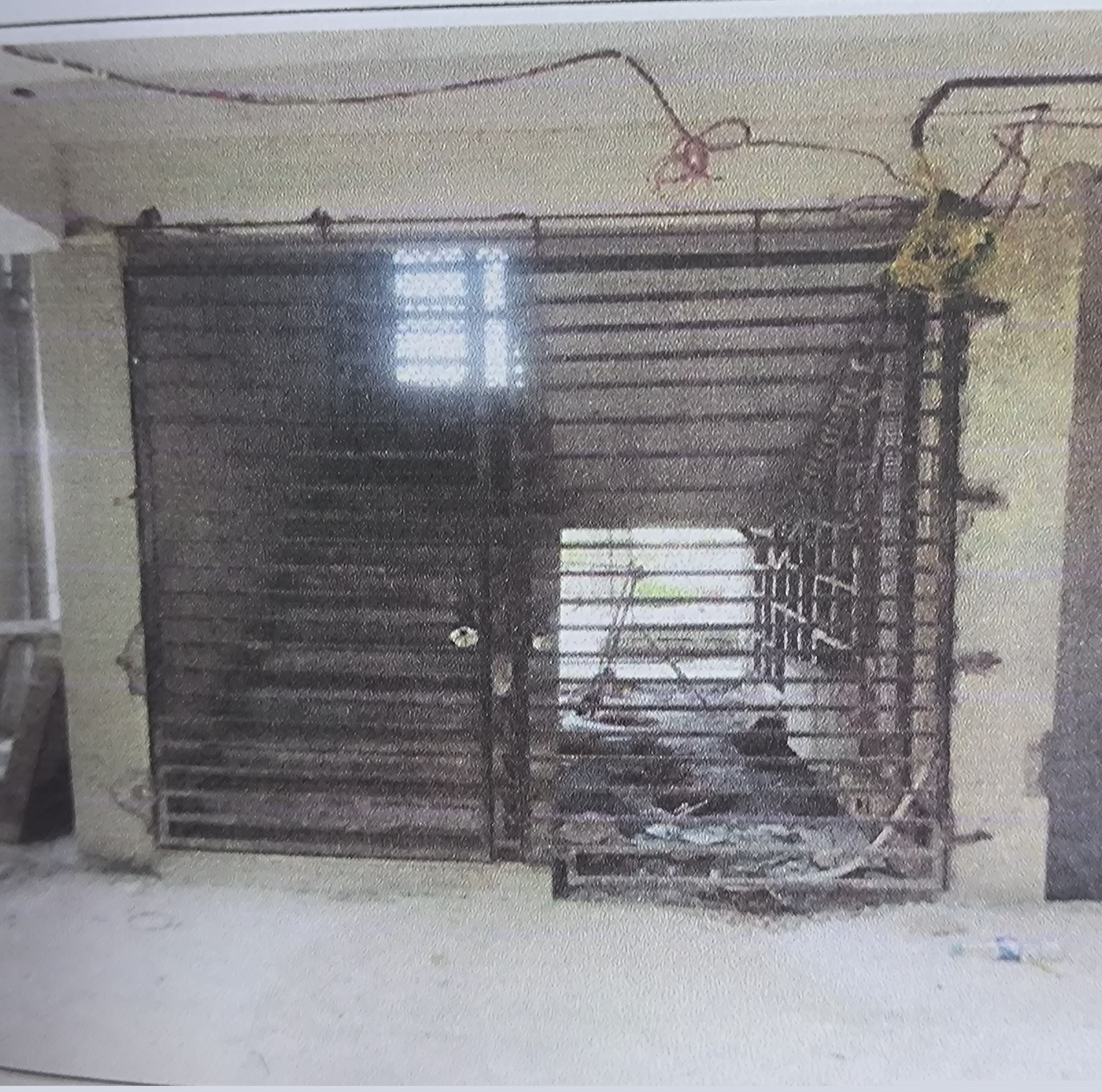 Punjab National Bank Auctions for Residential property in Raigad, Maharashtra image 4 of 4 in Khapoli, Raigad | Punjab National Bank auction property