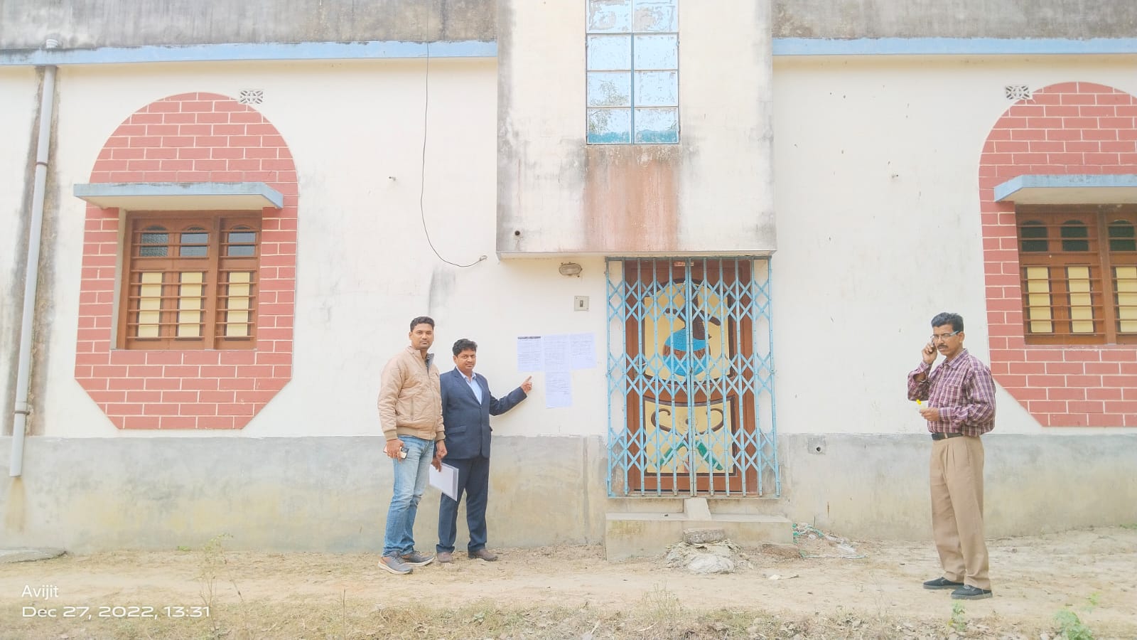 Indian Bank Auctions for Residential property in Purba Bardhaman, West Bengal image 2 of 2 in Guskara, Purba Bardhaman | Indian Bank auction property