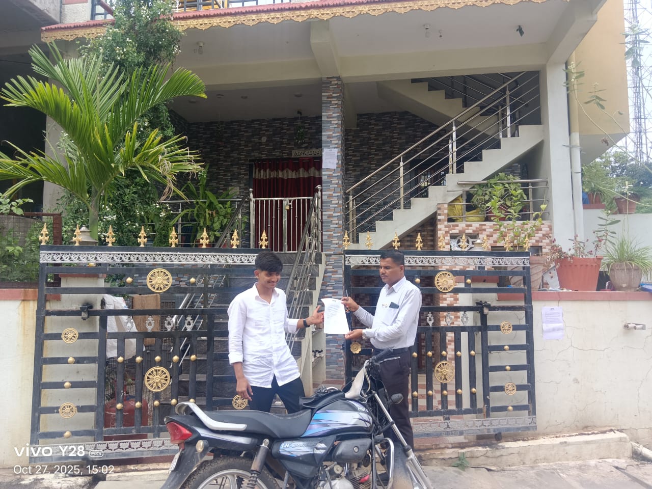 Canara Bank Auctions for Residential property in Yadgir, Karnataka image 2 of 4 in Bhimarayanagudi, Yadgir | Canara Bank auction property