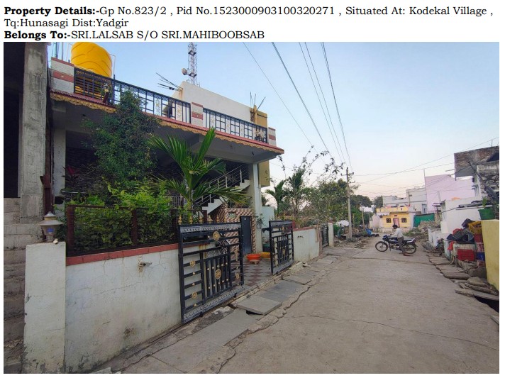 Canara Bank Auctions for Residential property in Yadgir, Karnataka image 3 of 4 in Bhimarayanagudi, Yadgir | Canara Bank auction property