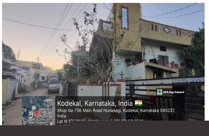 Canara Bank Auctions for Residential property in Yadgir, Karnataka image 4 of 4 in Bhimarayanagudi, Yadgir | Canara Bank auction property