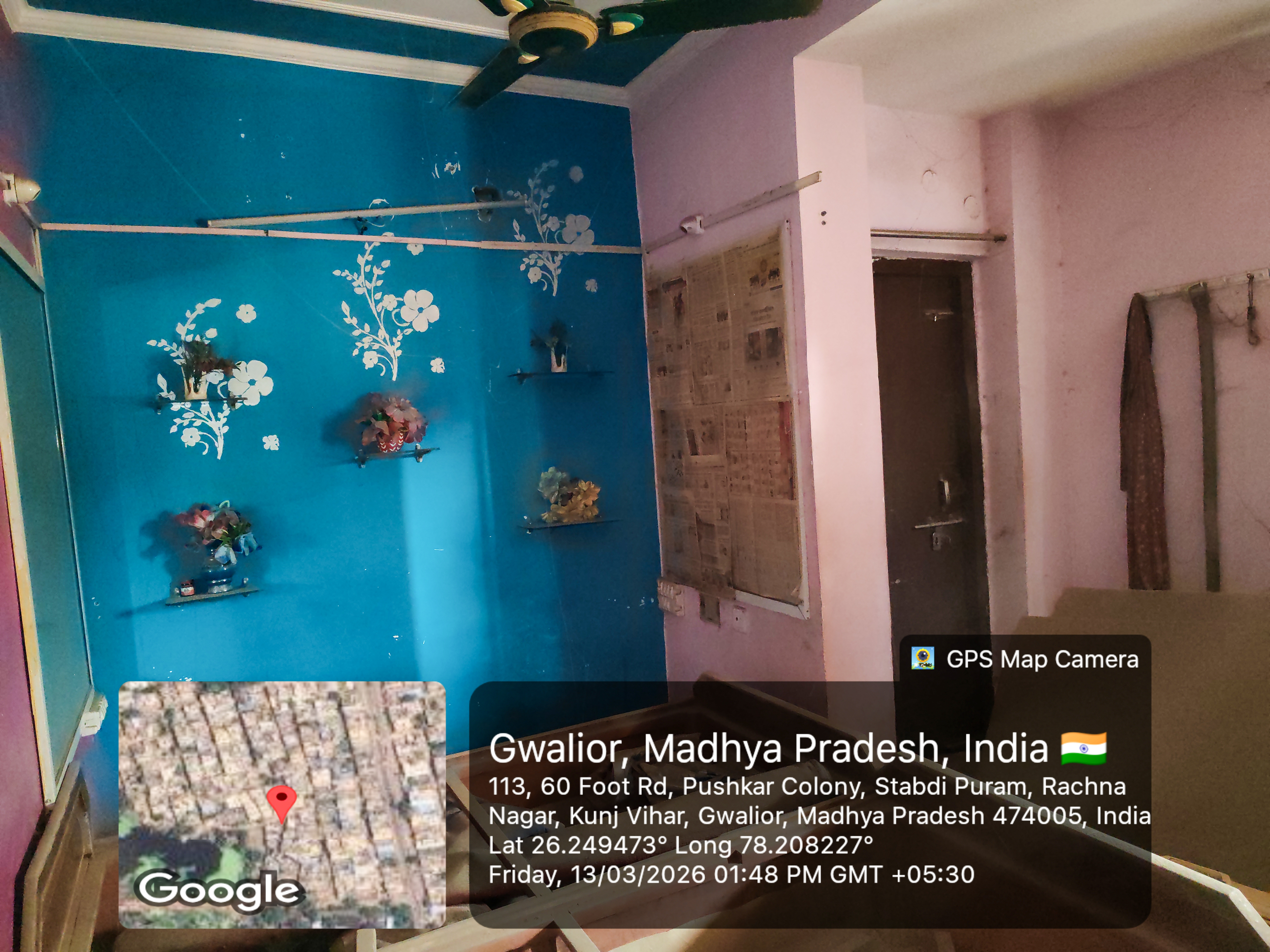 Bank of Maharashtra Auctions for Residential property in Gwalior, Madhya Pradesh image 12 of 19 in Gwalior, Gwalior | Bank of Maharashtra auction property