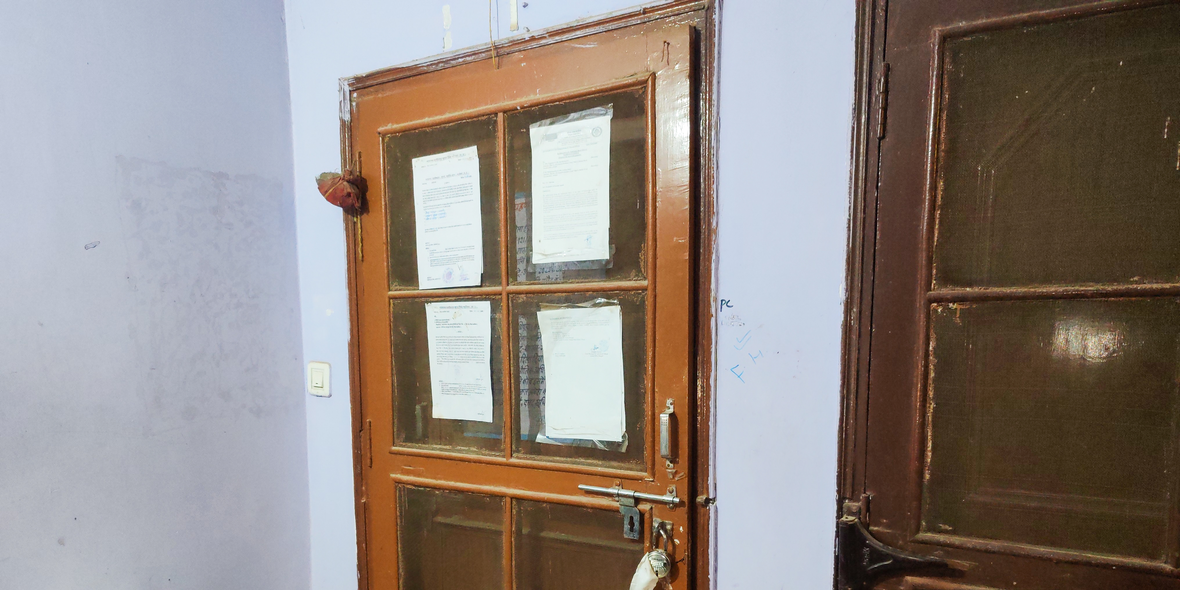 Bank of Maharashtra Auctions for Residential property in Gwalior, Madhya Pradesh image 17 of 19 in Gwalior, Gwalior | Bank of Maharashtra auction property