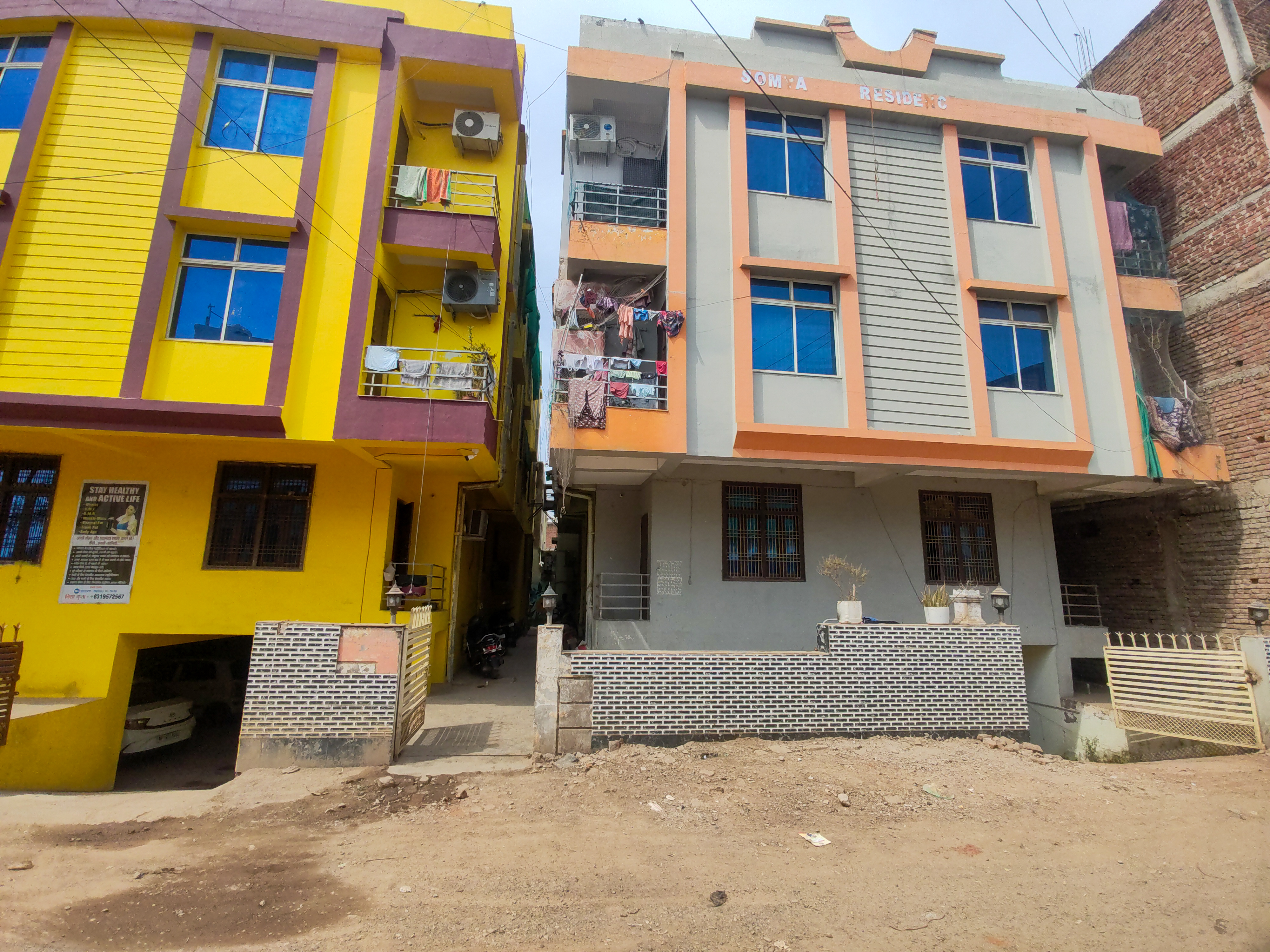 Bank of Maharashtra Auctions for Residential property in Gwalior, Madhya Pradesh image 2 of 19 in Gwalior, Gwalior | Bank of Maharashtra auction property