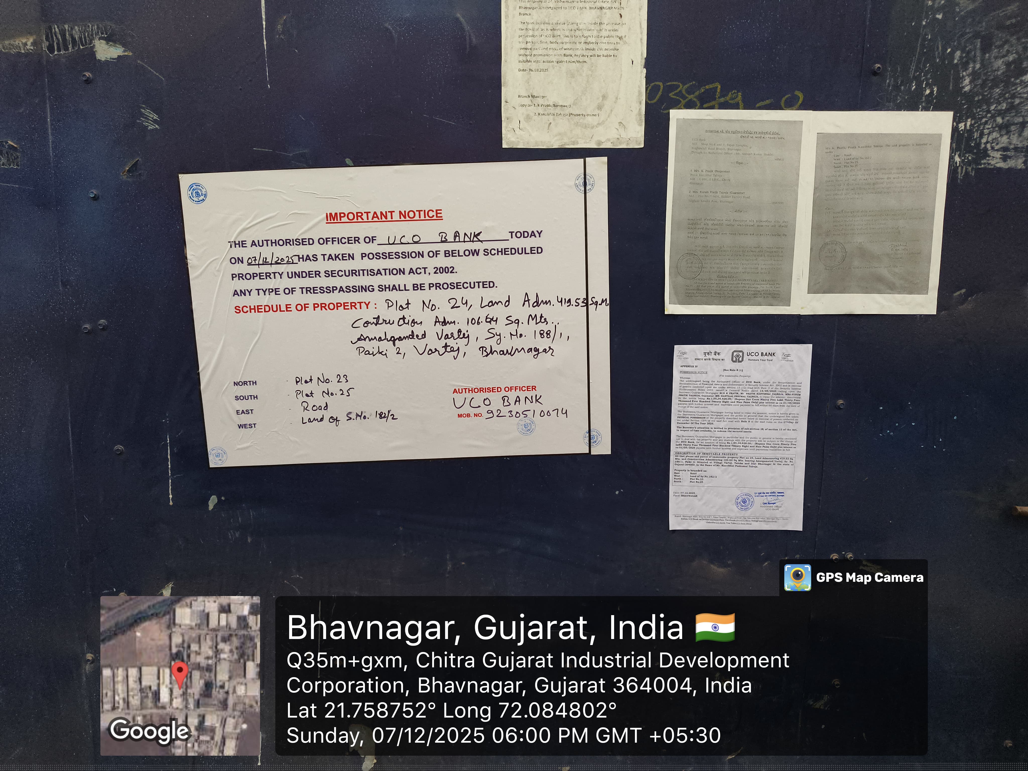 UCO Bank Auctions for Industrials property in Bhavnagar, Gujarat image 2 of 4 in Bhavnagar, Bhavnagar | UCO Bank auction property