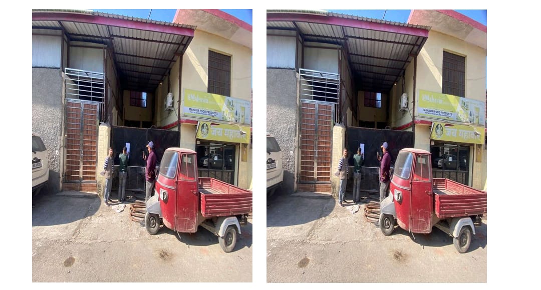 UCO Bank Auctions for Industrials property in Hamirpur, Himachal Pradesh image 2 of 2 in Hamirpur, Hamirpur | UCO Bank auction property