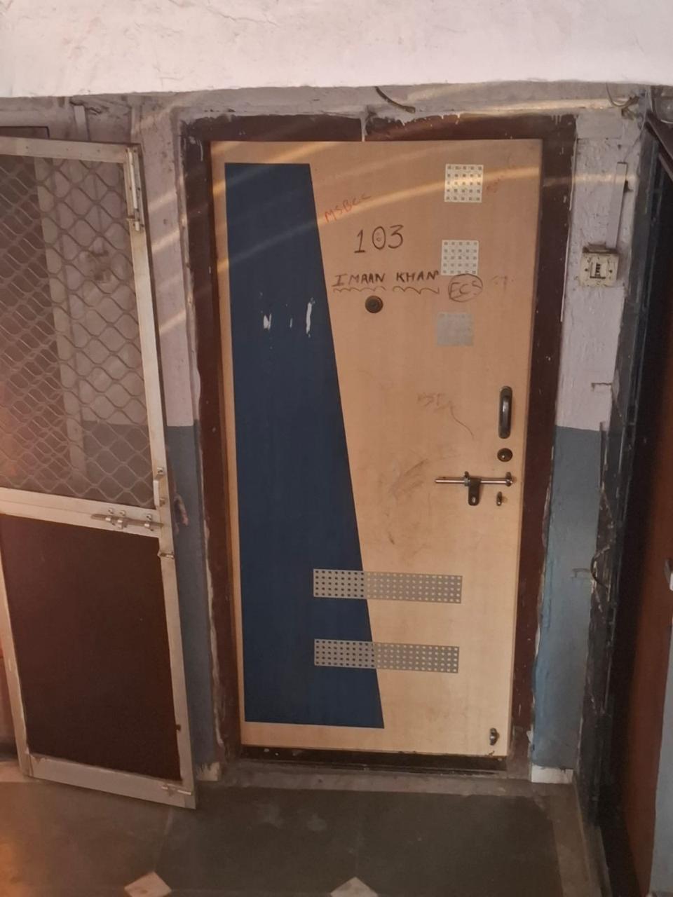 UCO Bank Auctions for Residential property in Mumbai, Maharashtra image 4 of 6 in Mumbai, Mumbai | UCO Bank auction property