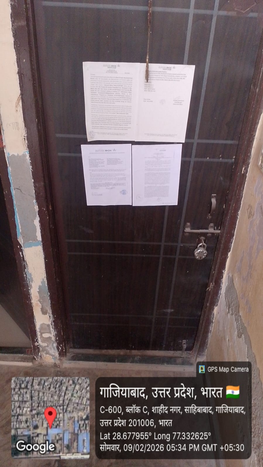 Bank of India Auctions for Residential property in Ghaziabad, Uttar Pradesh image 6 of 7 in Ghaziabad, Ghaziabad | Bank of India auction property