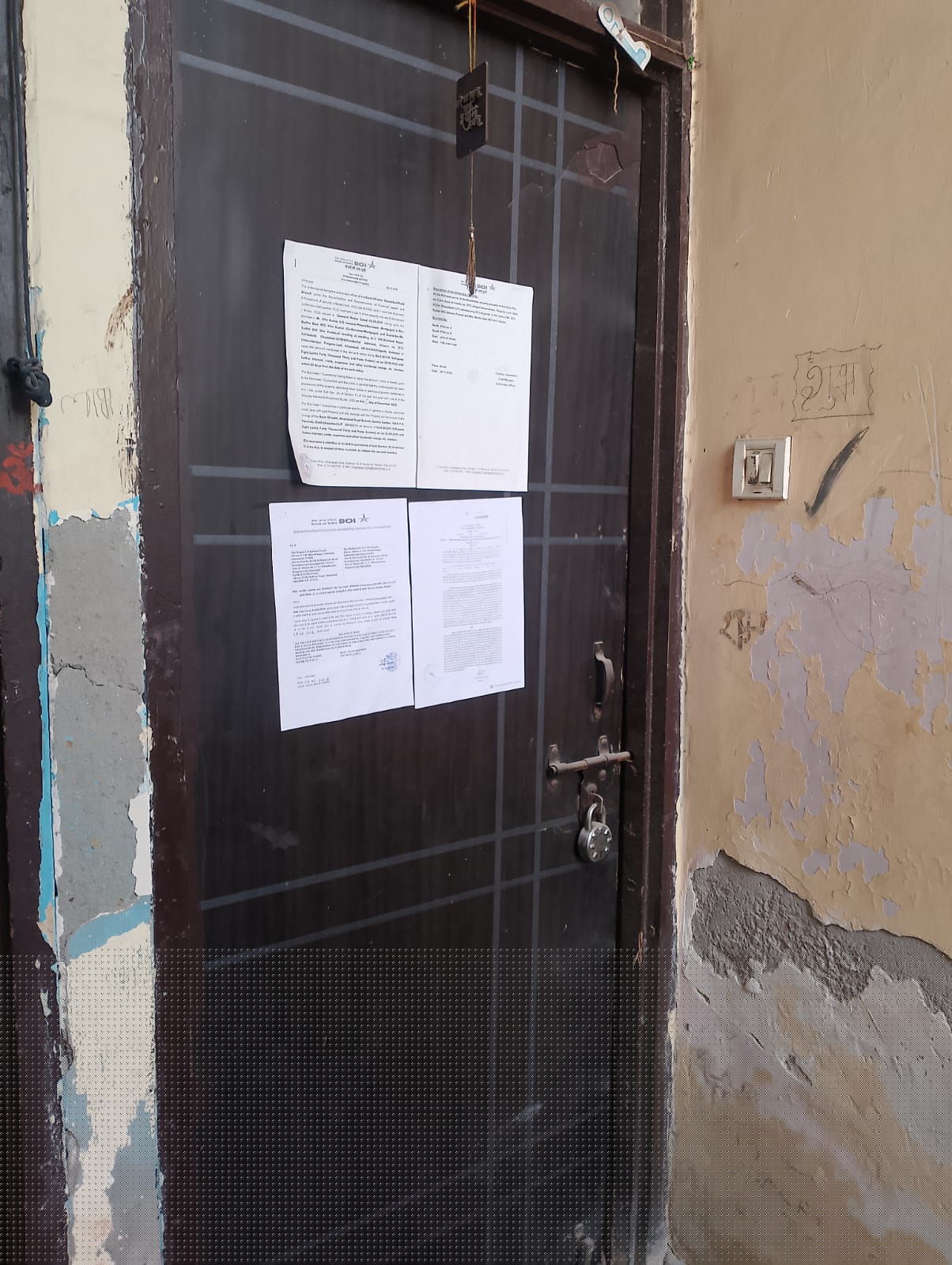 Bank of India Auctions for Residential property in Ghaziabad, Uttar Pradesh image 7 of 7 in Ghaziabad, Ghaziabad | Bank of India auction property