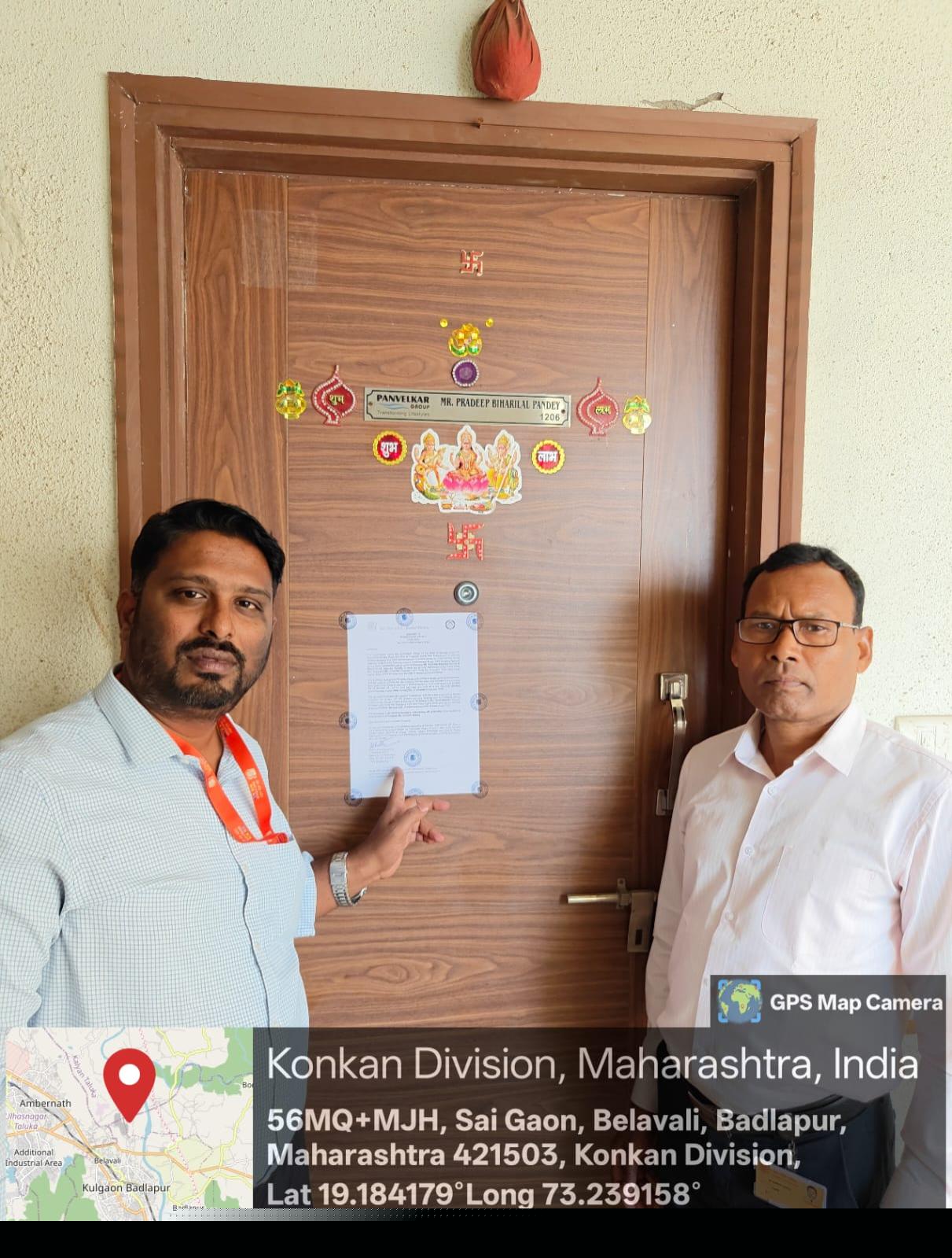 Bank of Baroda Auctions for Residential property in Thane, Maharashtra image 2 of 3 in Badlapur, Thane | Bank of Baroda auction property