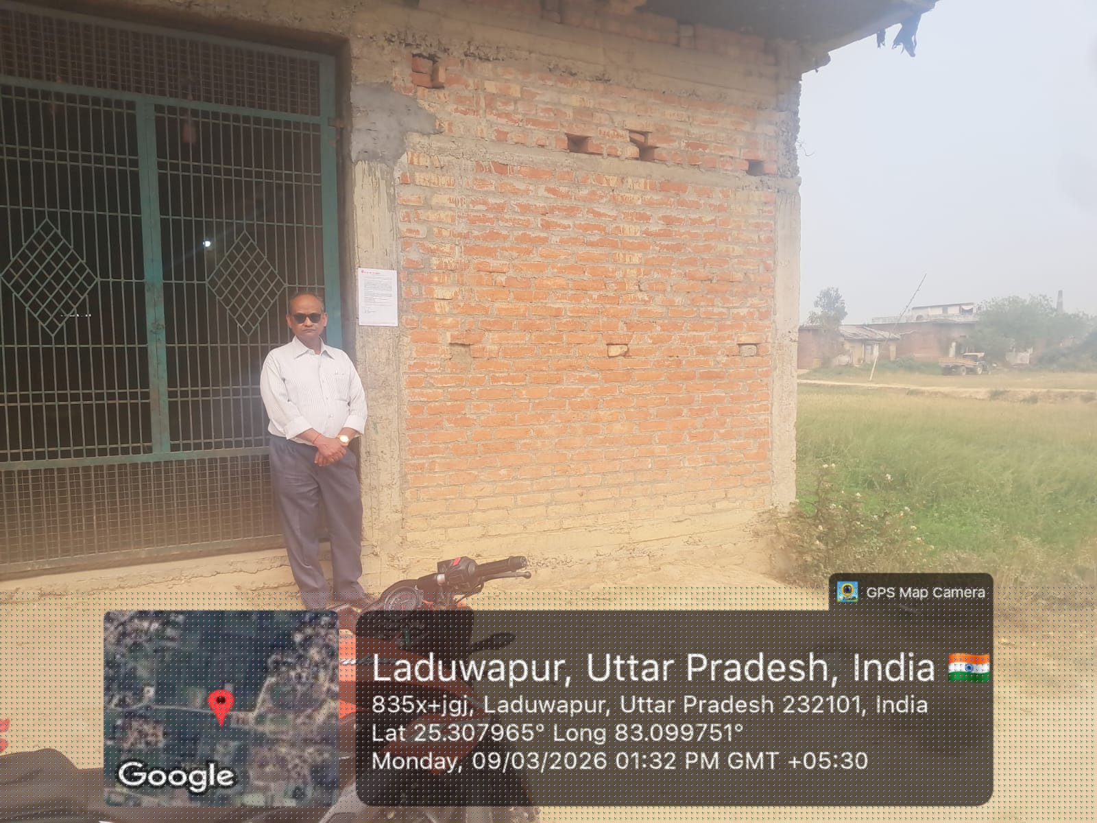 Bank of Baroda Auctions for Residential property in Chandauli, Uttar Pradesh image 6 of 7 in Chandauli, Chandauli | Bank of Baroda auction property