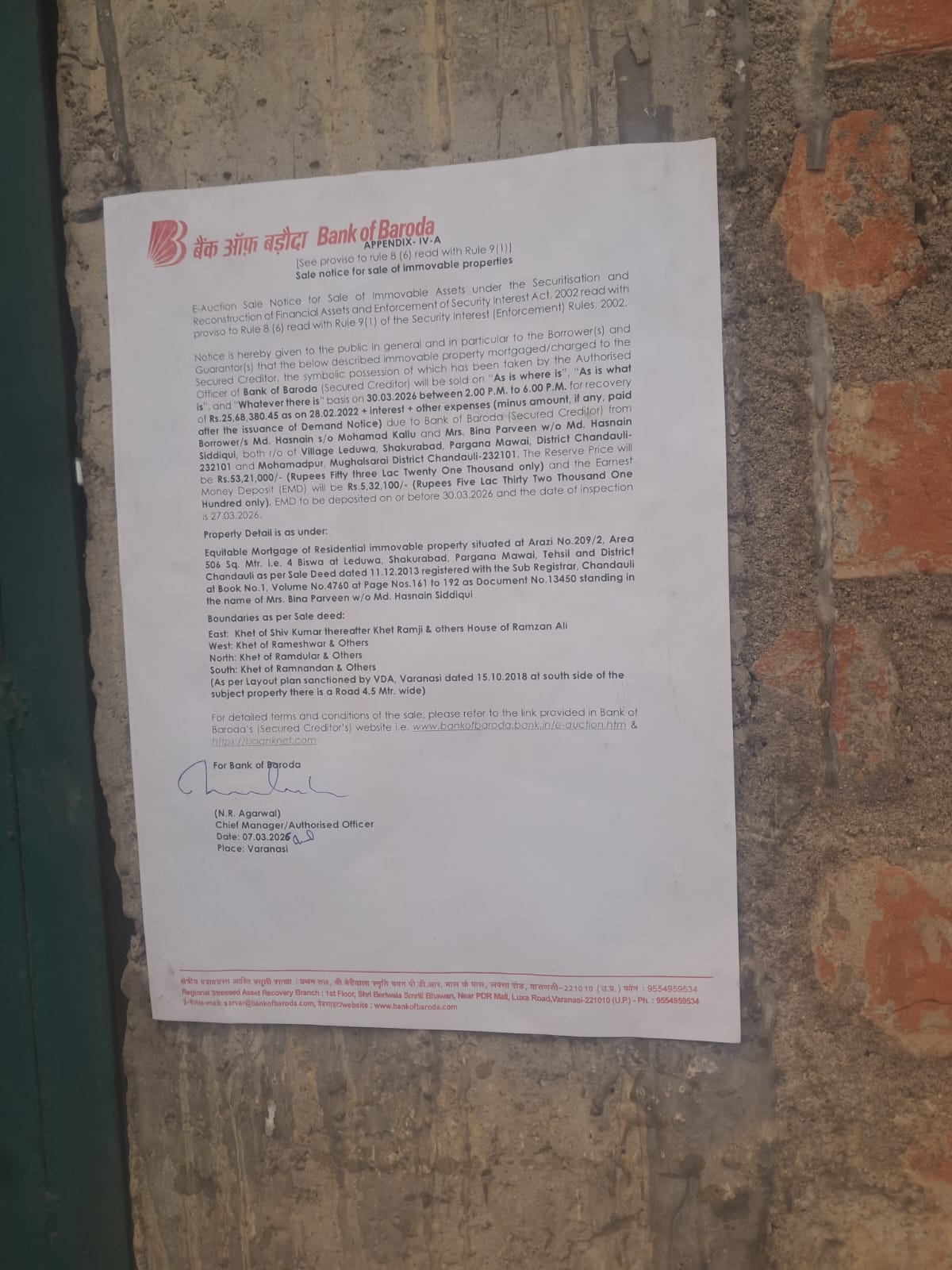 Bank of Baroda Auctions for Residential property in Chandauli, Uttar Pradesh image 7 of 7 in Chandauli, Chandauli | Bank of Baroda auction property