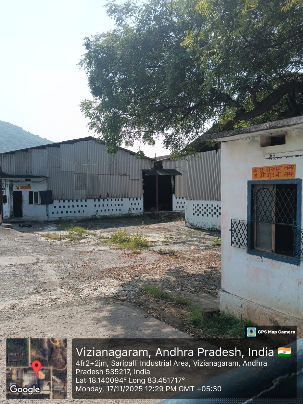 State Bank of India Auctions for Industrials property in Vizianagaram, Andhra Pradesh image 2 of 3 in Jarjapupeta, Vizianagaram | State Bank of India auction property