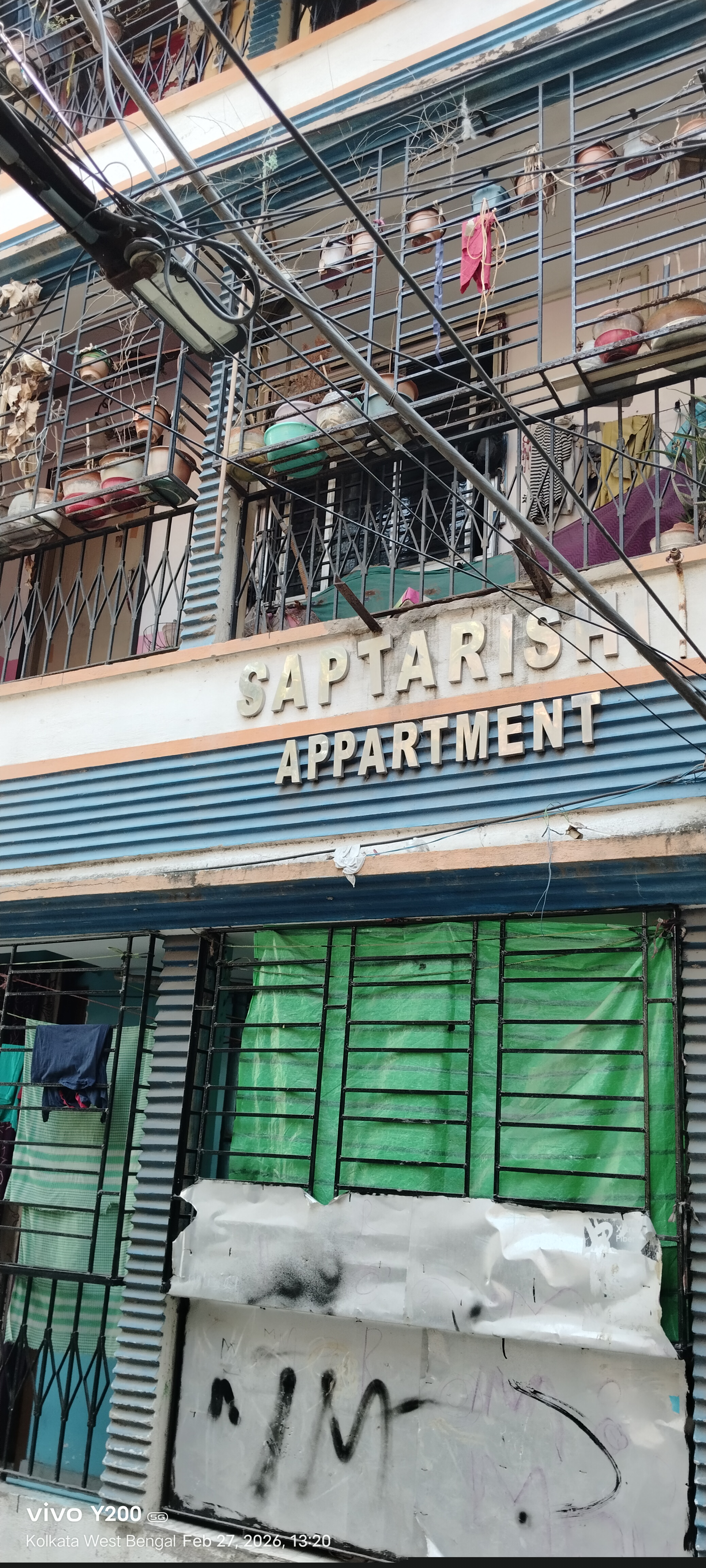 State Bank of India Auctions for Residential property in Kolkata, West Bengal image 2 of 10 in Kolkata, Kolkata | State Bank of India auction property