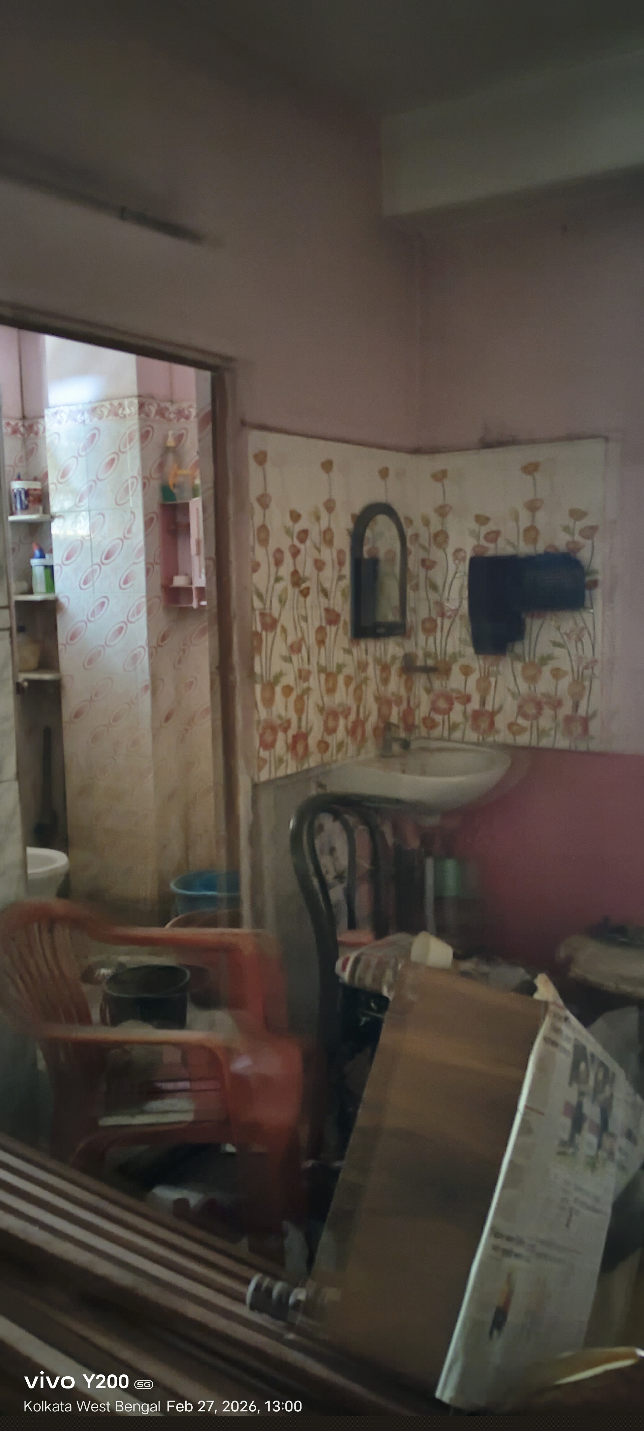 State Bank of India Auctions for Residential property in Kolkata, West Bengal image 6 of 10 in Kolkata, Kolkata | State Bank of India auction property