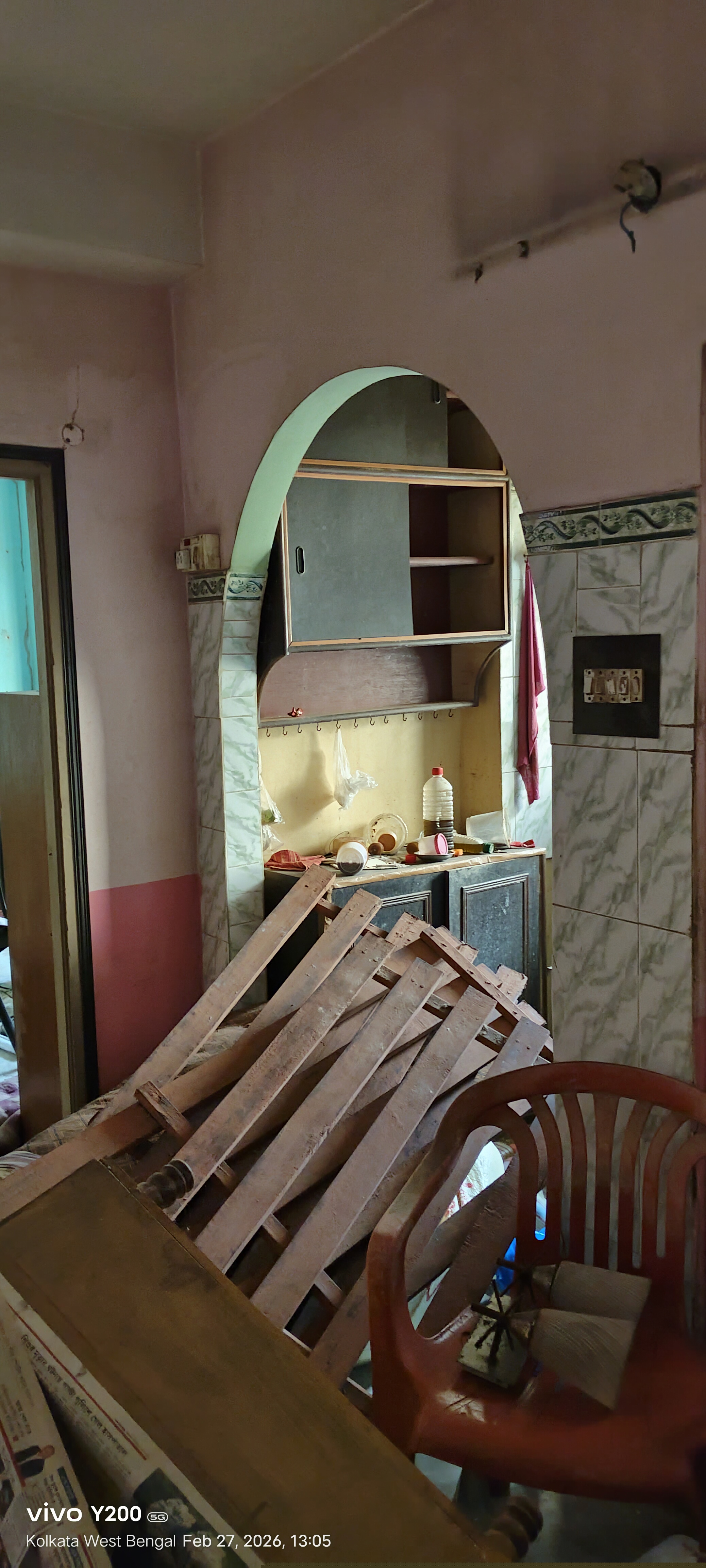 State Bank of India Auctions for Residential property in Kolkata, West Bengal image 8 of 10 in Kolkata, Kolkata | State Bank of India auction property