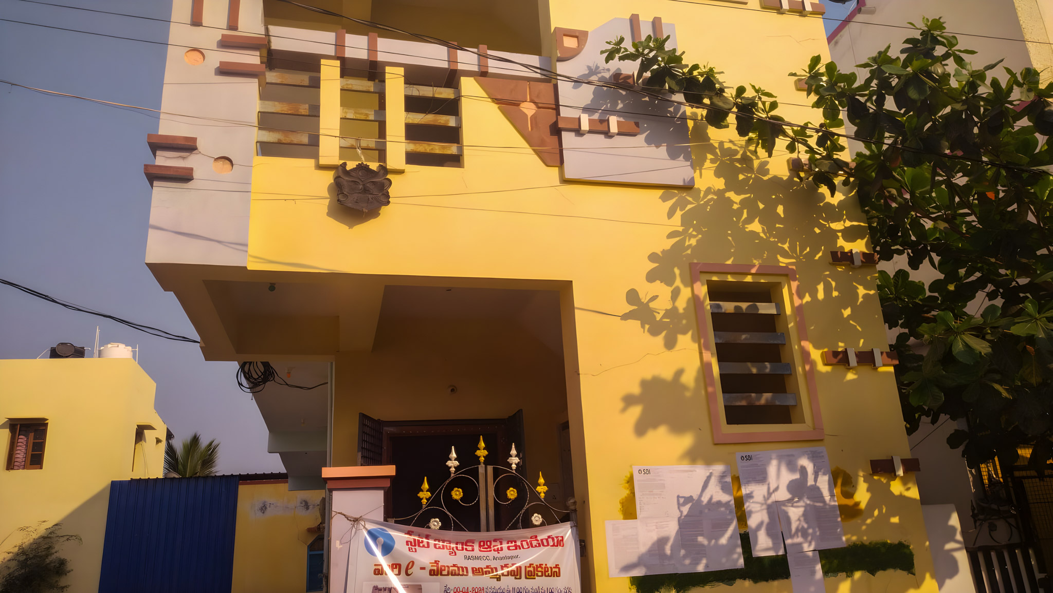 State Bank of India Auctions for Residential property in Hapur, Uttar Pradesh image 3 of 17 in Ananthapuramu, Hapur | State Bank of India auction property