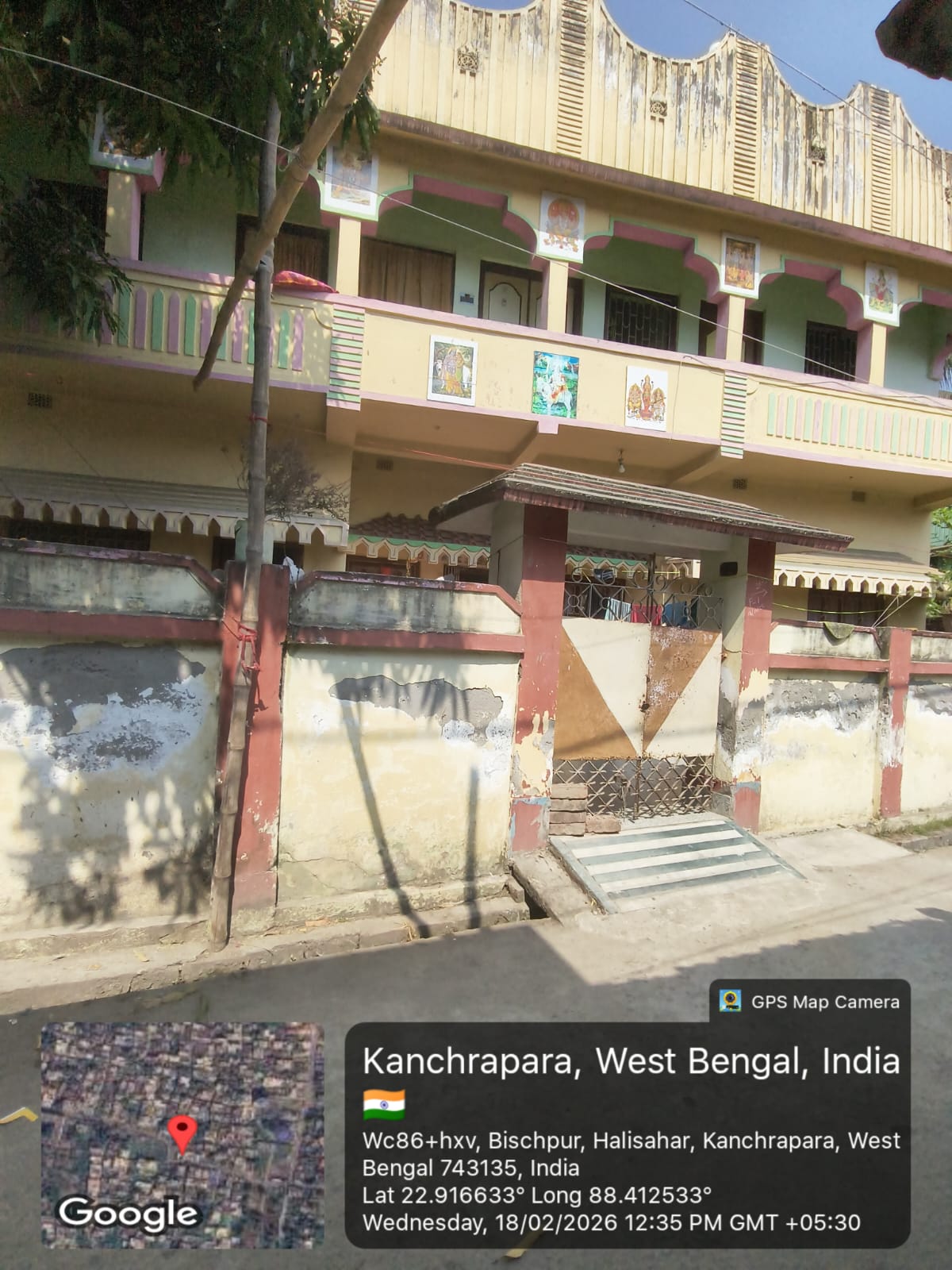 Punjab National Bank Auctions for Residential property in North 24 Parganas, West Bengal image 2 of 4 in Halisahar, North 24 Parganas | Punjab National Bank auction property