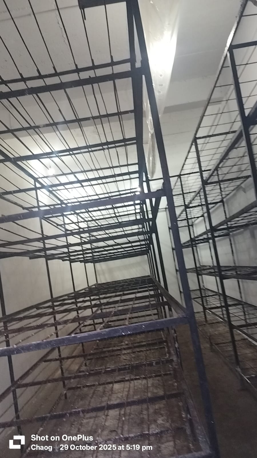 UCO Bank Auctions for Industrials property in Solan, Himachal Pradesh image 4 of 7 in Sabathu, Solan | UCO Bank auction property
