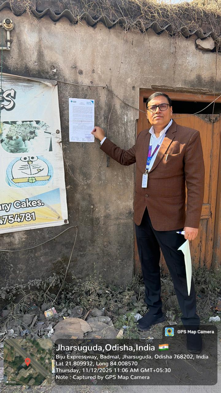 State Bank of India Auctions for Industrials property in Jharsuguda, Odisha image 3 of 3 in L And T Cement Plant Jharsuguda, Jharsuguda | State Bank of India auction property