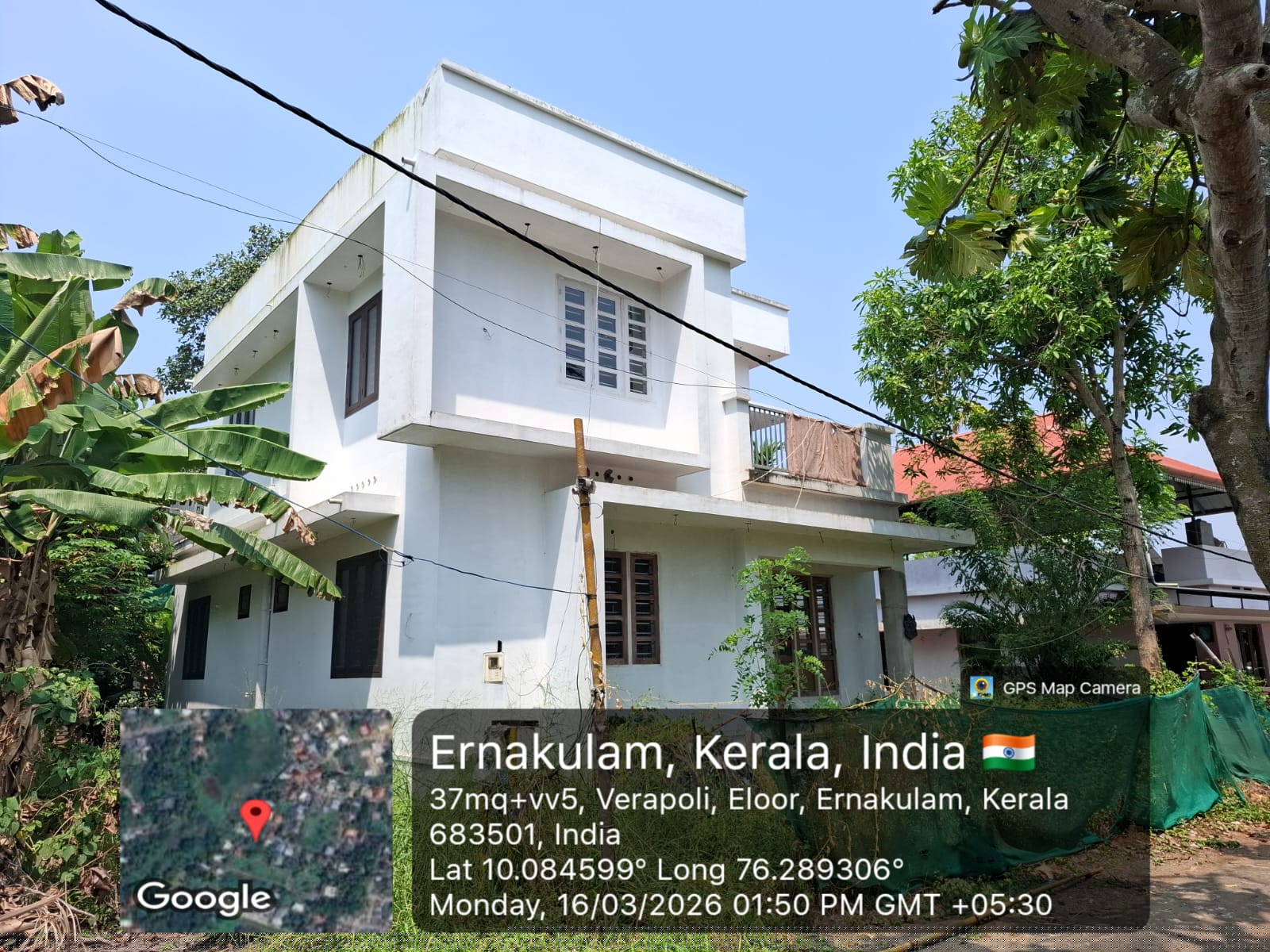 Bank of India Auctions for Residential property in Ernakulam, Kerala image 2 of 3 in Eloor, Ernakulam | Bank of India auction property