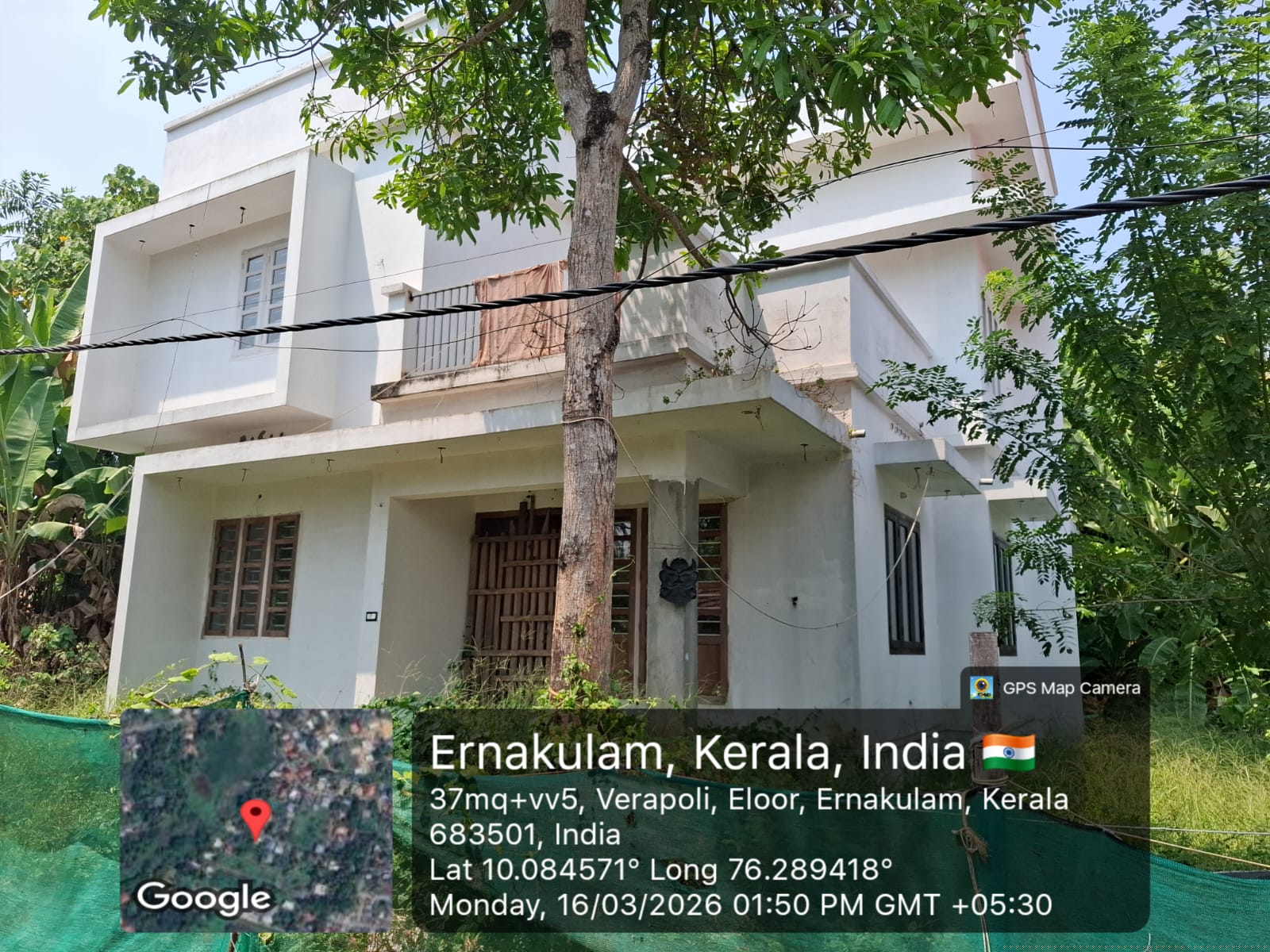 Bank of India Auctions for Residential property in Ernakulam, Kerala image 3 of 3 in Eloor, Ernakulam | Bank of India auction property