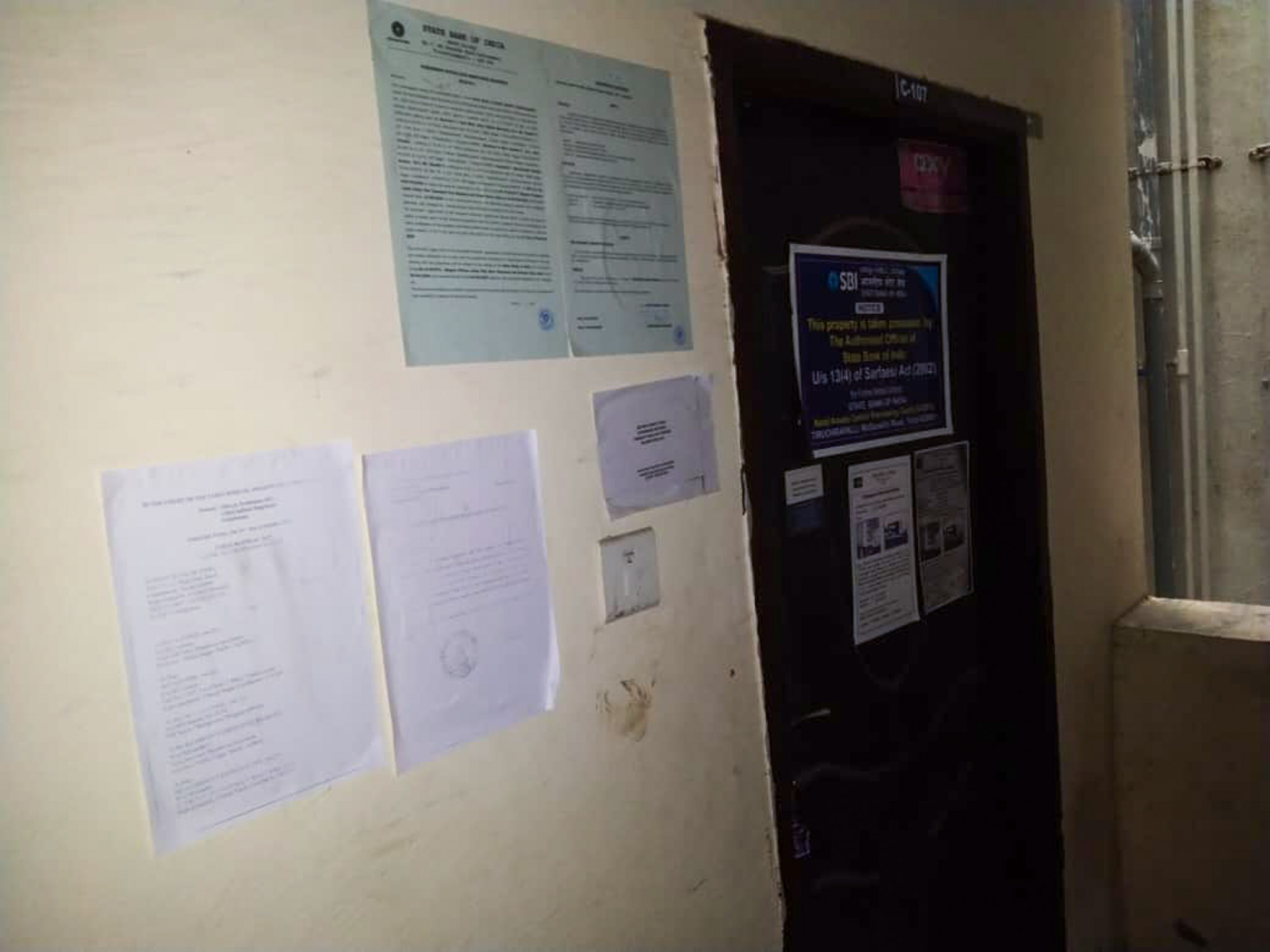 State Bank of India Auctions for Residential property in Coimbatore, Tamil Nadu image 8 of 25 in Coimbatore, Coimbatore | State Bank of India auction property