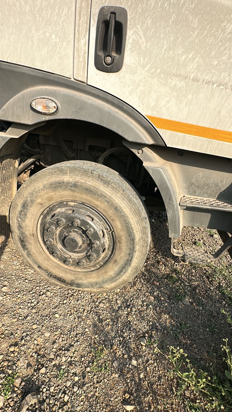 Bank of Baroda Auctions for undefined property in Nagpur, Maharashtra image 5 of 8 in Nagpur, Nagpur | Bank of Baroda auction property