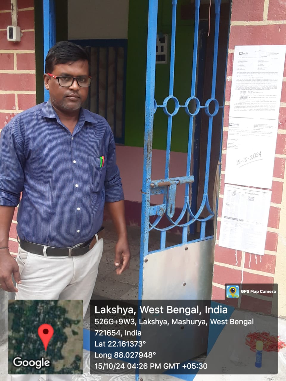 Punjab National Bank Auctions for Residential property in Purba Medinipur, West Bengal image 2 of 2 in Barda, Purba Medinipur | Punjab National Bank auction property