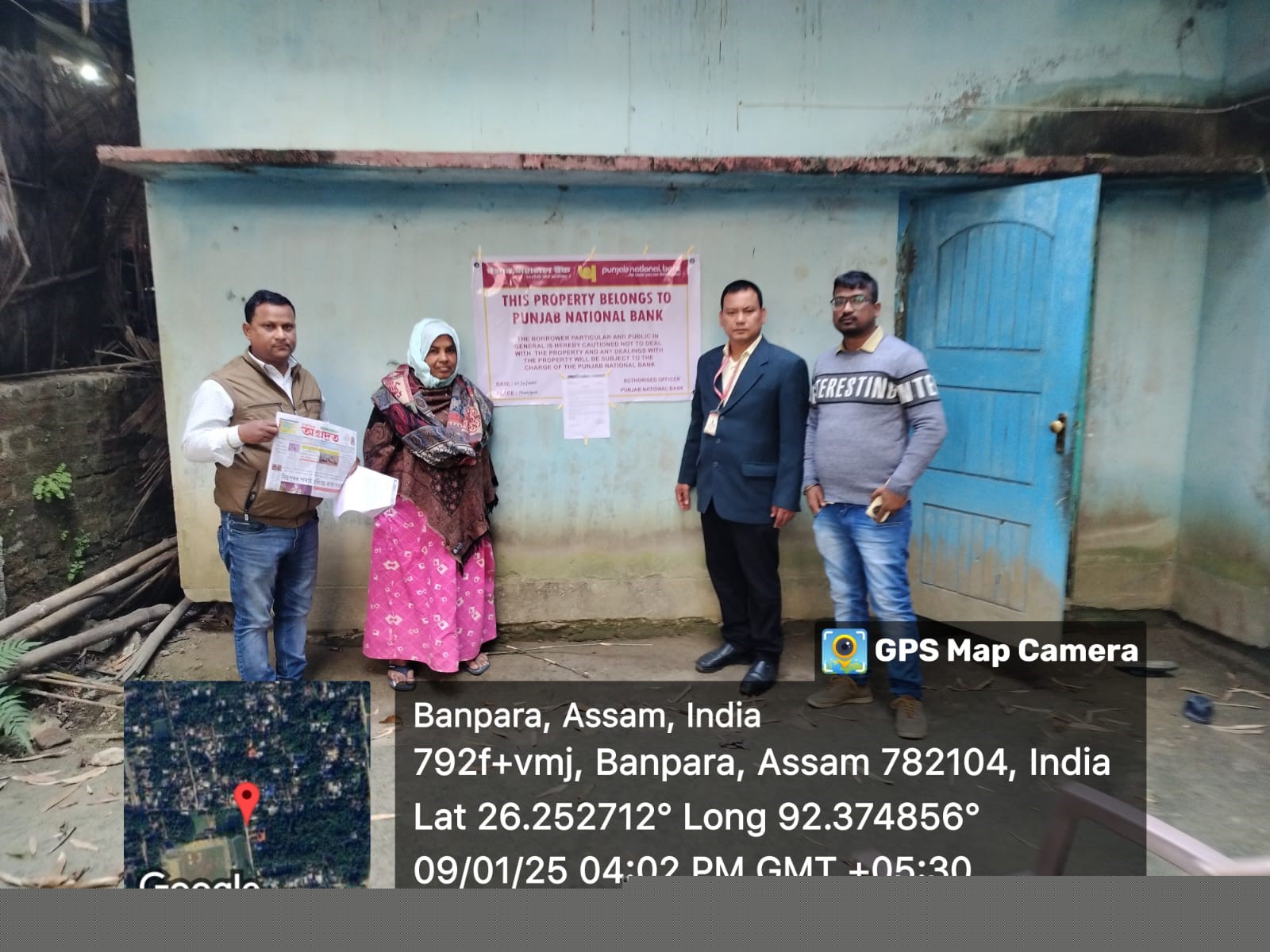 Punjab National Bank Auctions for Residential property in Morigaon, Assam image 2 of 2 in Morigaon, Morigaon | Punjab National Bank auction property