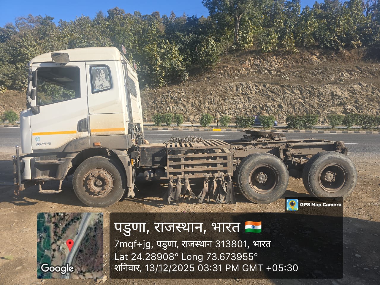 Bank of Baroda Auctions for undefined property in Bhilwara, Rajasthan image 3 of 4 in Bhilwara, Bhilwara | Bank of Baroda auction property