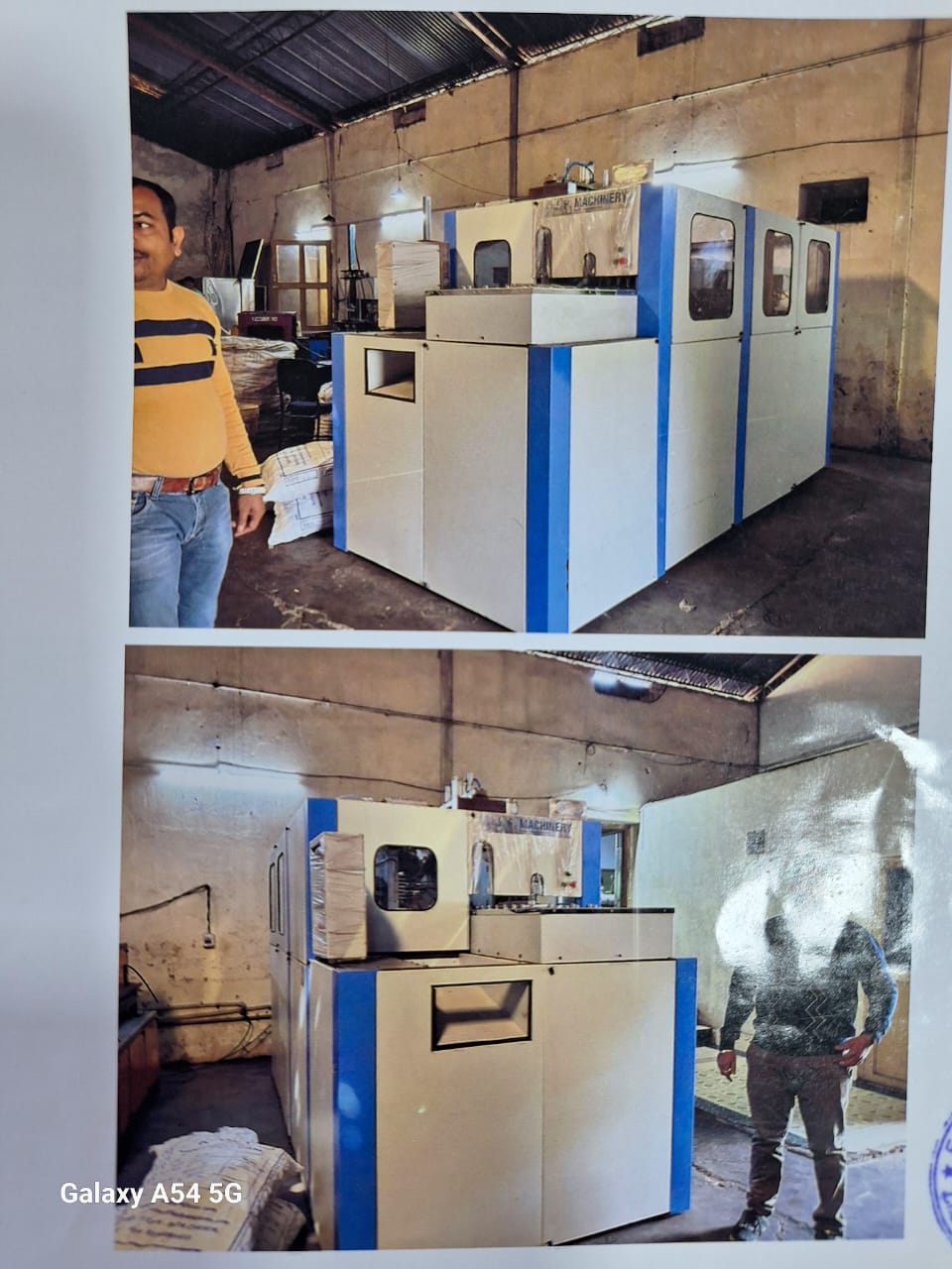 UCO Bank Auctions for Residential property in Sundargarh, Odisha image 3 of 4 in Rourkela, Sundargarh | UCO Bank auction property