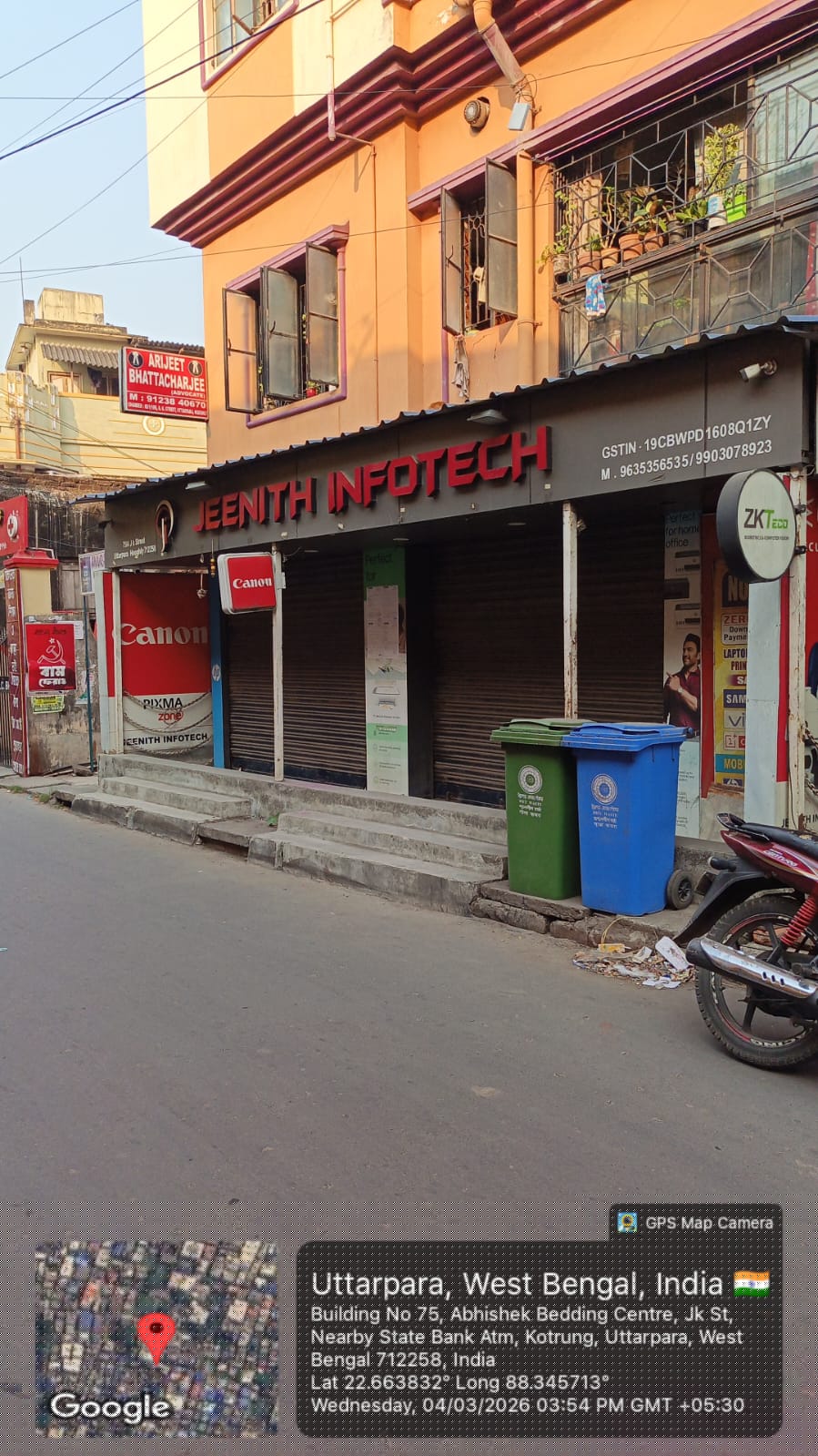 Indian Bank Auctions for Commercial property in Hooghly, West Bengal image 2 of 4 in Uttarpara Kotrung, Hooghly | Indian Bank auction property