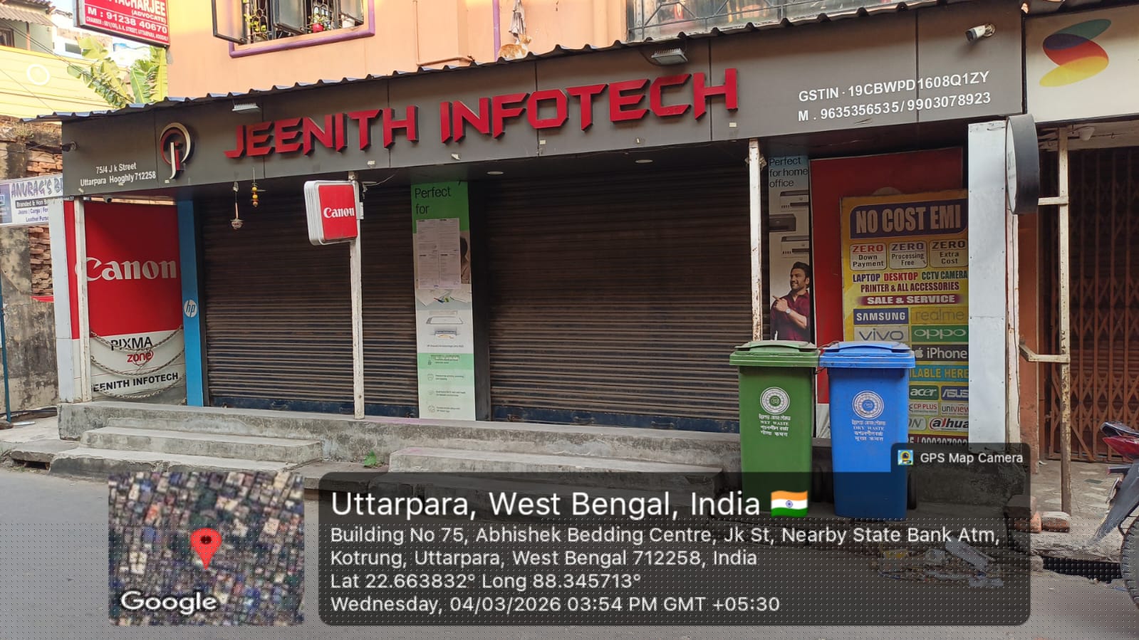 Indian Bank Auctions for Commercial property in Hooghly, West Bengal image 4 of 4 in Uttarpara Kotrung, Hooghly | Indian Bank auction property
