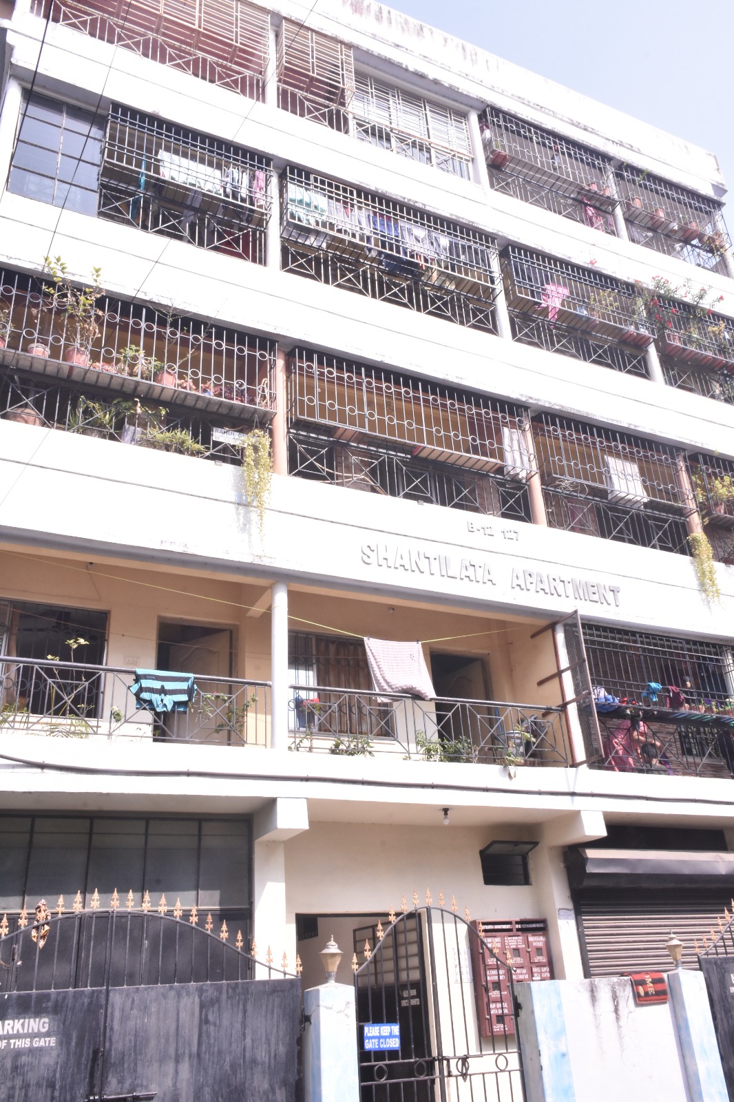 State Bank of India Auctions for Residential property in Nadia, West Bengal image 2 of 3 in Kalyani, Nadia | State Bank of India auction property