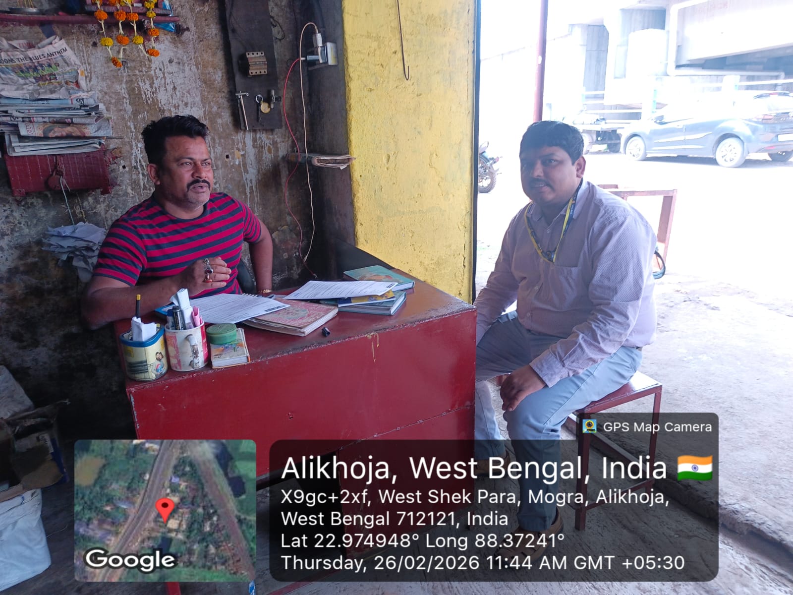 Indian Bank Auctions for Commercial property in Hooghly, West Bengal image 2 of 4 in Bansberia, Hooghly | Indian Bank auction property