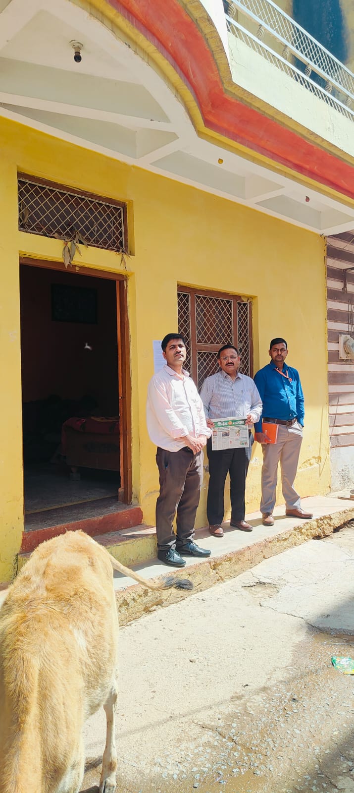 Bank of Baroda Auctions for Residential property in Gwalior, Madhya Pradesh image 2 of 2 in Gwalior, Gwalior | Bank of Baroda auction property