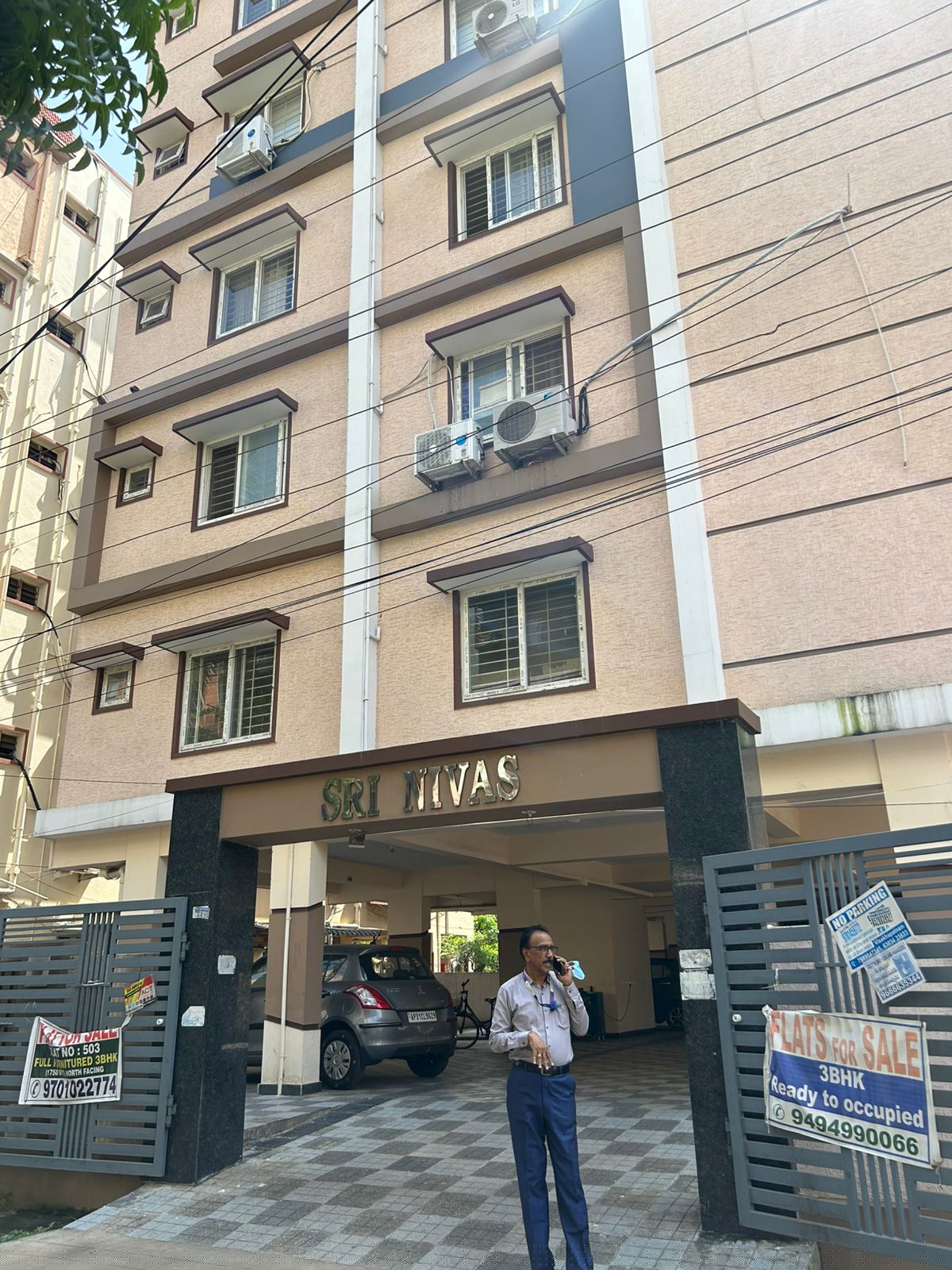 State Bank of India Auctions for Residential property in Visakhapatnam, Andhra Pradesh image 2 of 9 in Visakhapatnam, Visakhapatnam | State Bank of India auction property