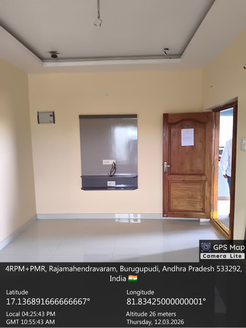 State Bank of India Auctions for Residential property in East Godavari, Andhra Pradesh image 4 of 15 in Rajamahendravaram, East Godavari | State Bank of India auction property