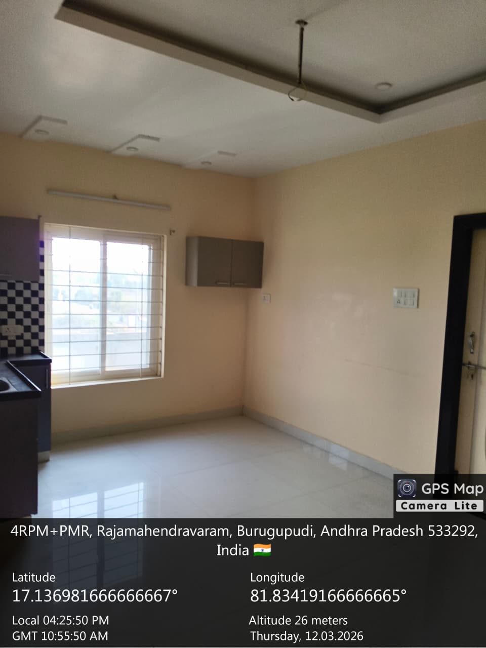 State Bank of India Auctions for Residential property in East Godavari, Andhra Pradesh image 5 of 15 in Rajamahendravaram, East Godavari | State Bank of India auction property