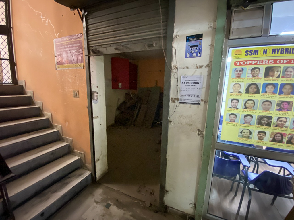 Punjab National Bank Auctions for Commercial property in New Delhi, Delhi image 10 of 15 in New Delhi, New Delhi | Punjab National Bank auction property