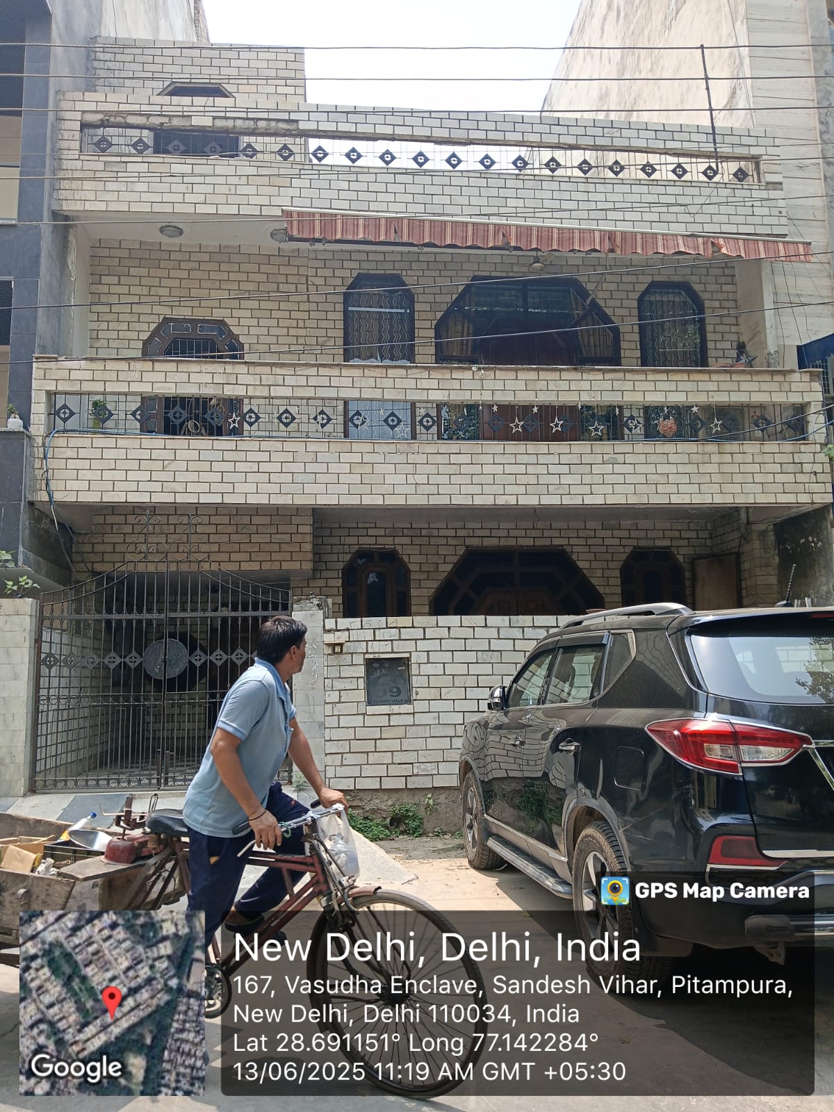 Punjab National Bank Auctions for Residential property in New Delhi, Delhi image 7 of 8 in New Delhi, New Delhi | Punjab National Bank auction property