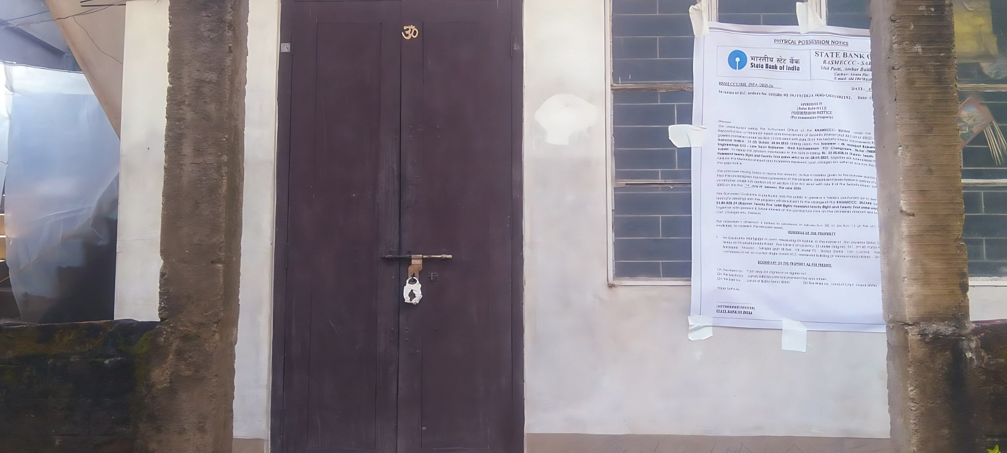 State Bank of India Auctions for Residential property in Cachar, Assam image 19 of 23 in Silchar, Cachar | State Bank of India auction property