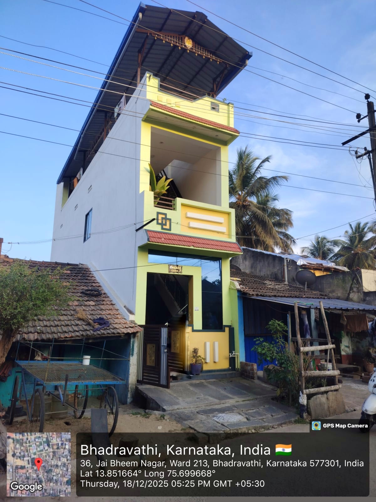 Union Bank of India Auctions for Residential property in Shivamogga, Karnataka image 2 of 2 in Bhadravati, Shivamogga | Union Bank of India auction property