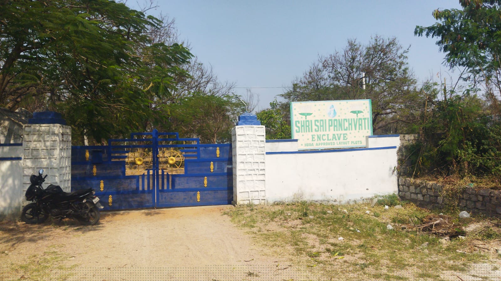 Central Bank of India Auctions for Residential property in Hyderabad, Telangana image 2 of 7 in Hyderabad, Hyderabad | Central Bank of India auction property