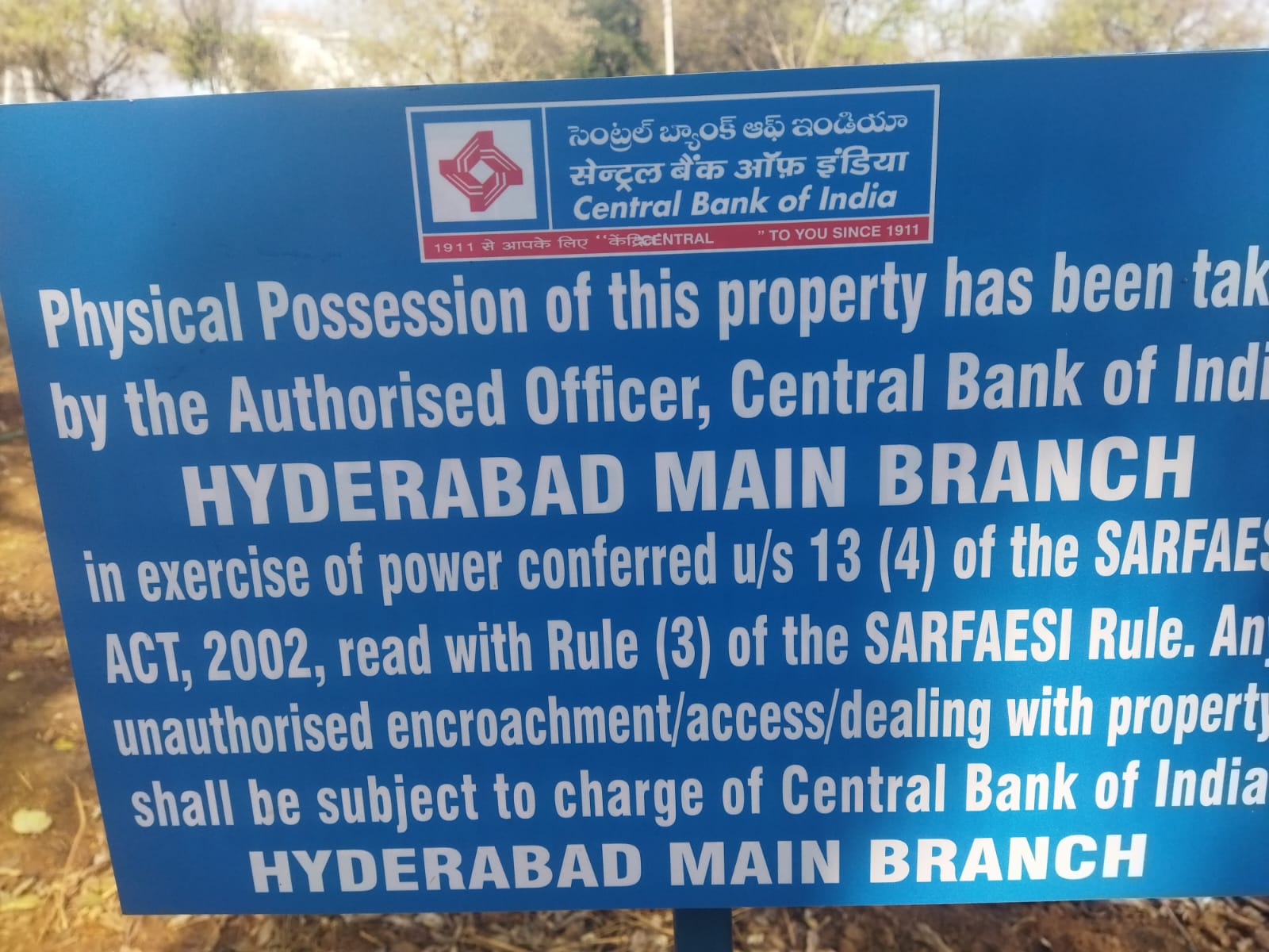 Central Bank of India Auctions for Residential property in Hyderabad, Telangana image 5 of 7 in Hyderabad, Hyderabad | Central Bank of India auction property