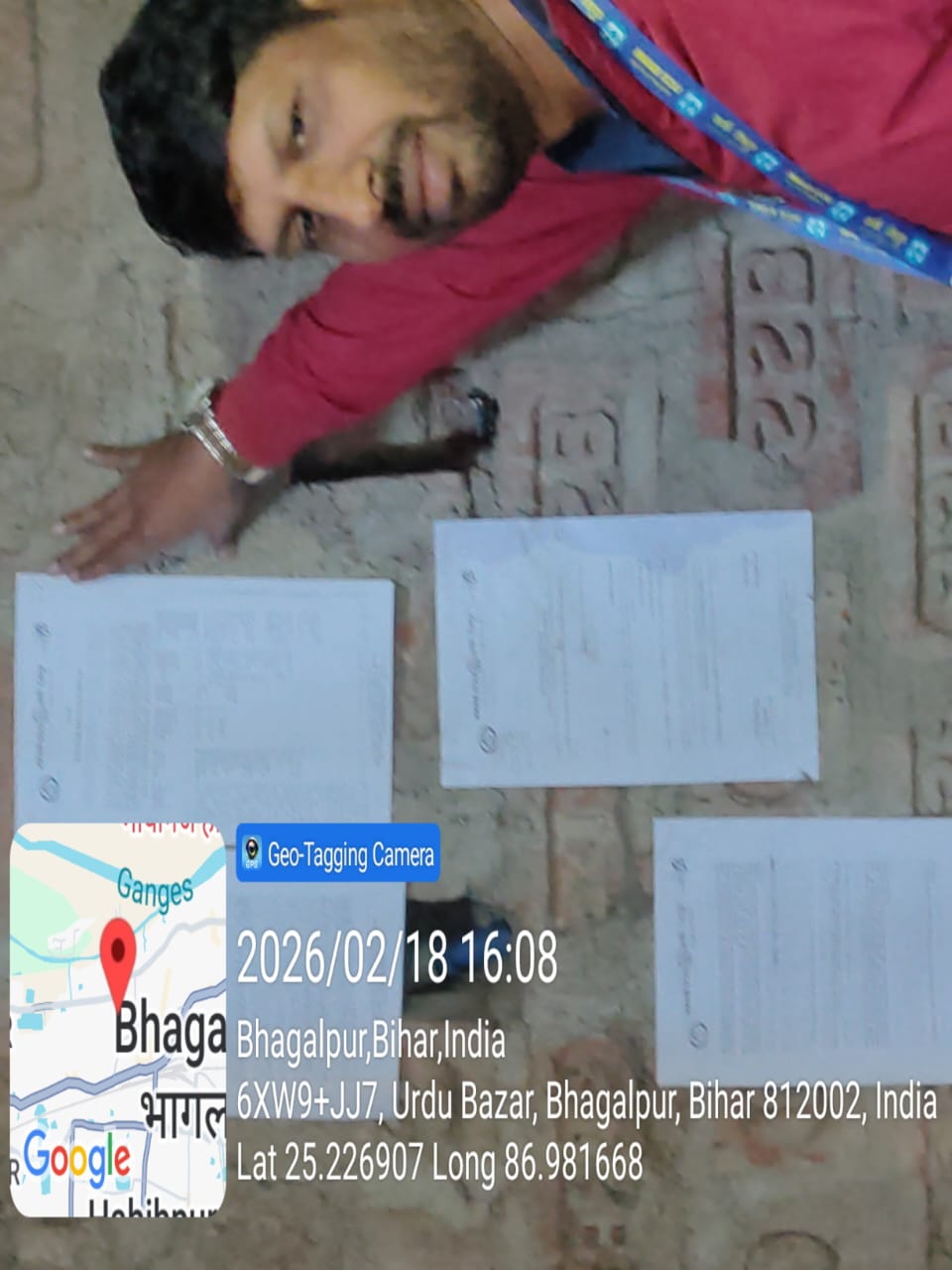 UCO Bank Auctions for Residential property in Bhagalpur, Bihar image 2 of 2 in Bhagalpur, Bhagalpur | UCO Bank auction property